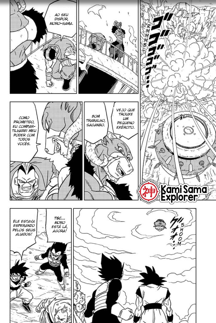 Read Dragon Ball Super (pt) Manga Online