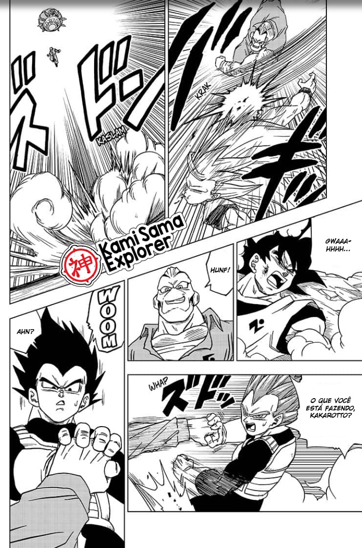 Read Dragon Ball Super (pt) Manga Online