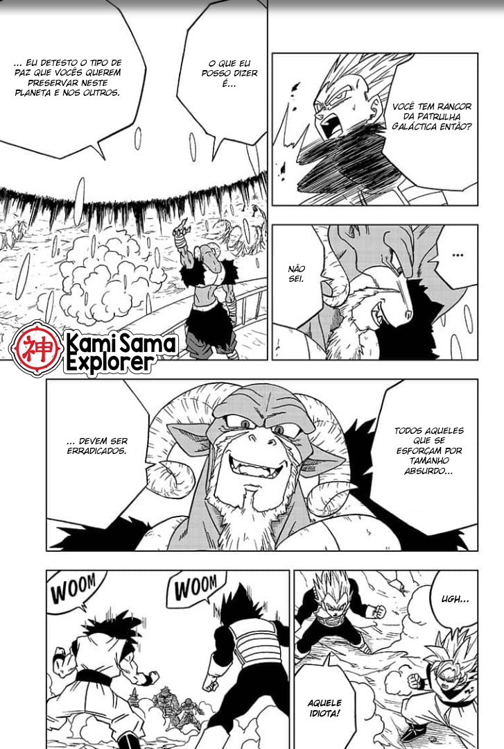 Read Dragon Ball Super (pt) Manga Online