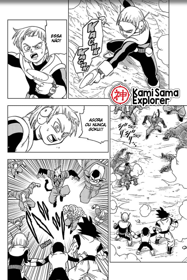 Read Dragon Ball Super (pt) Manga Online