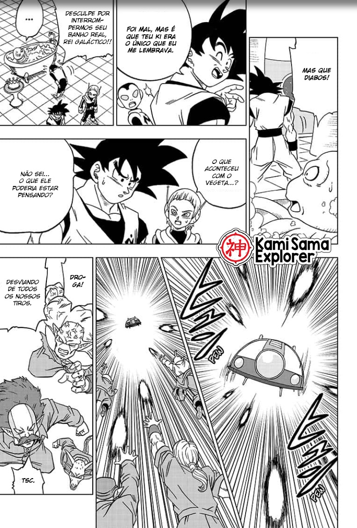 Read Dragon Ball Super (pt) Manga Online