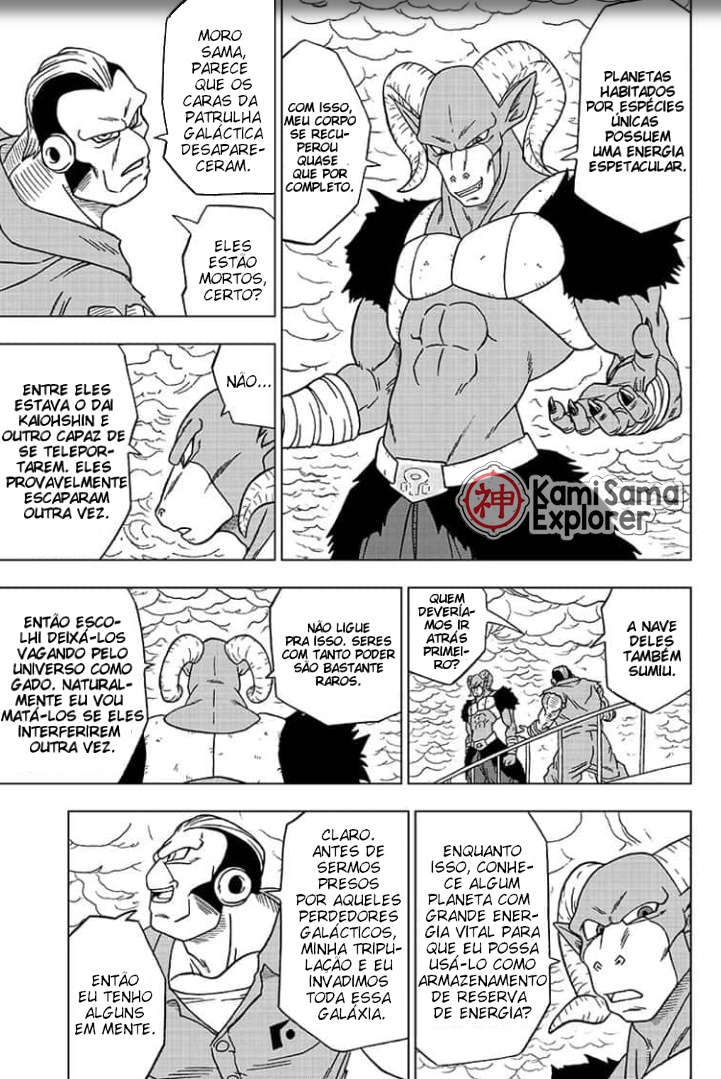 Read Dragon Ball Super (pt) Manga Online