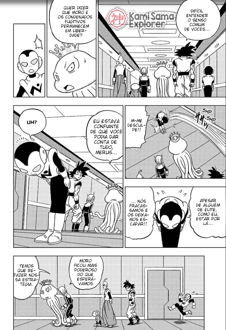 Read Dragon Ball Super (pt) Manga Online