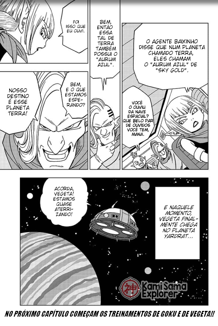 Read Dragon Ball Super (pt) Manga Online