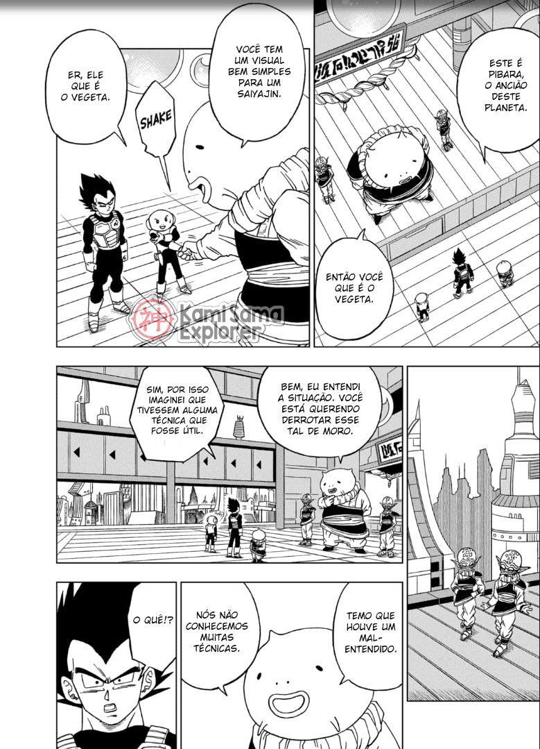 Read Dragon Ball Super (pt) Manga Online