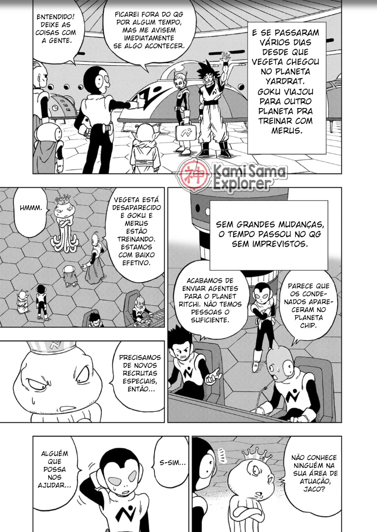 Read Dragon Ball Super (pt) Manga Online