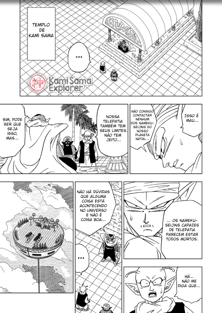 Read Dragon Ball Super (pt) Manga Online