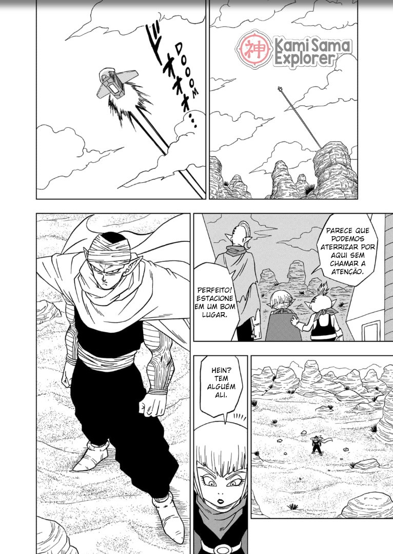 Read Dragon Ball Super (pt) Manga Online
