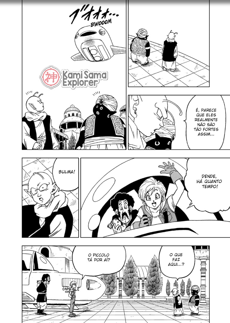 Read Dragon Ball Super (pt) Manga Online