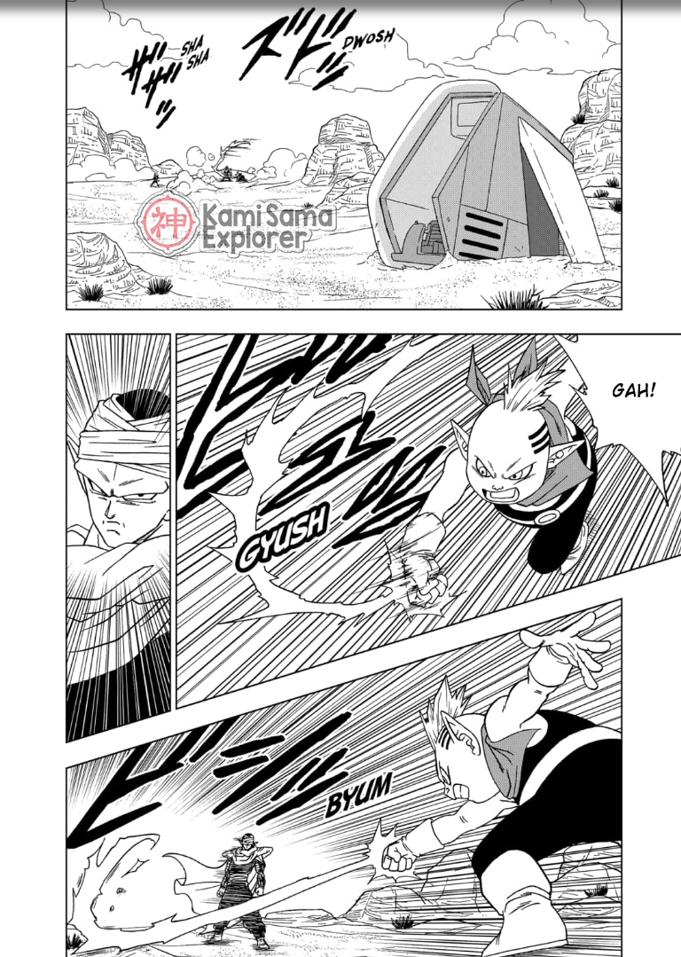 Read Dragon Ball Super (pt) Manga Online