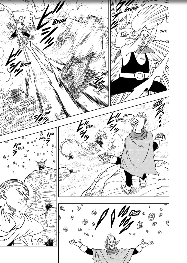 Read Dragon Ball Super (pt) Manga Online