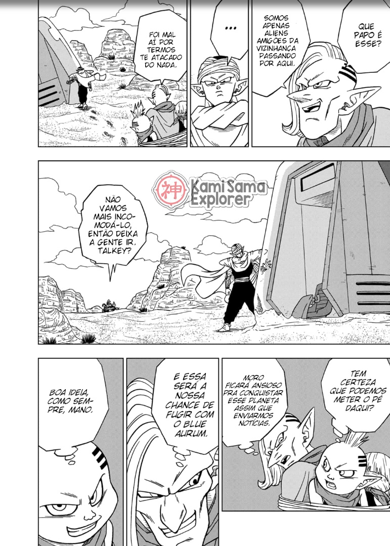 Read Dragon Ball Super (pt) Manga Online