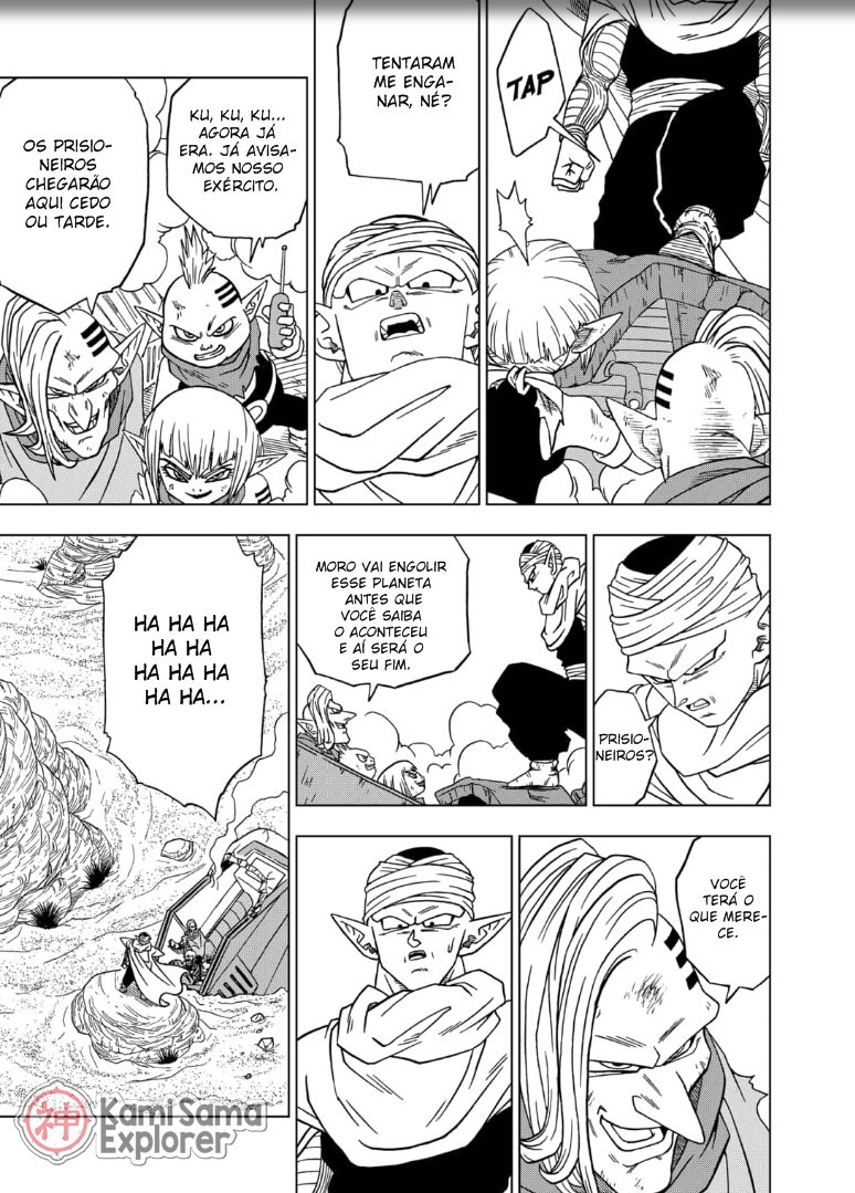 Read Dragon Ball Super (pt) Manga Online