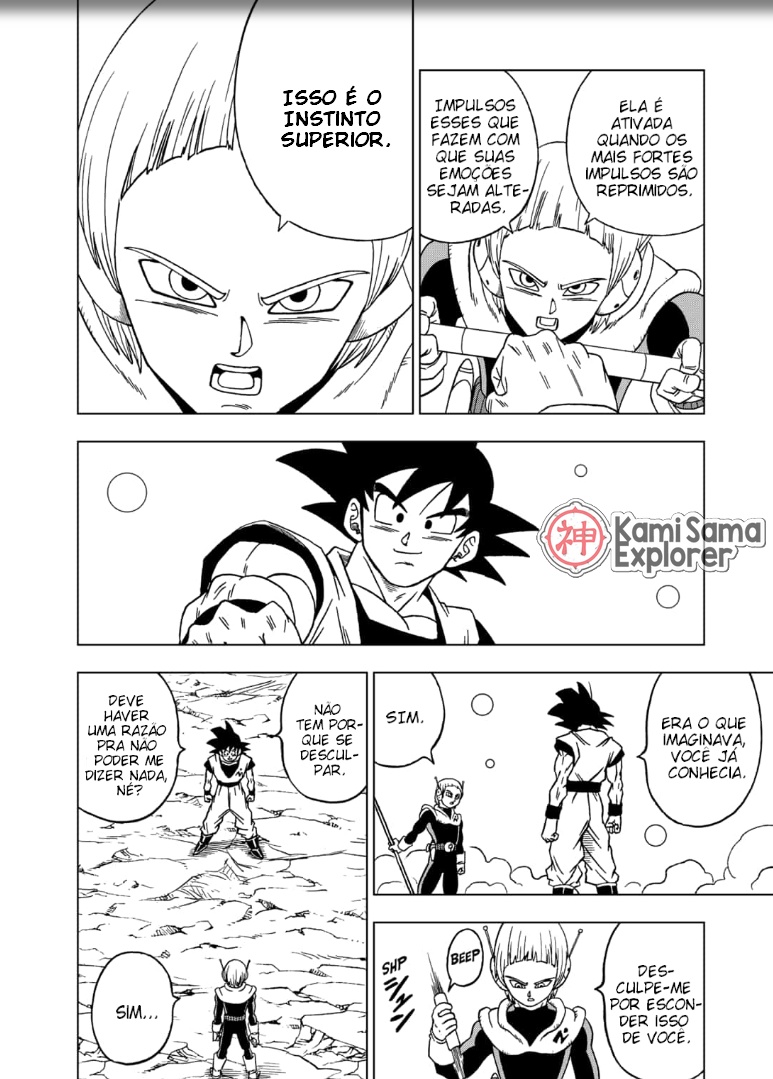 Read Dragon Ball Super (pt) Manga Online