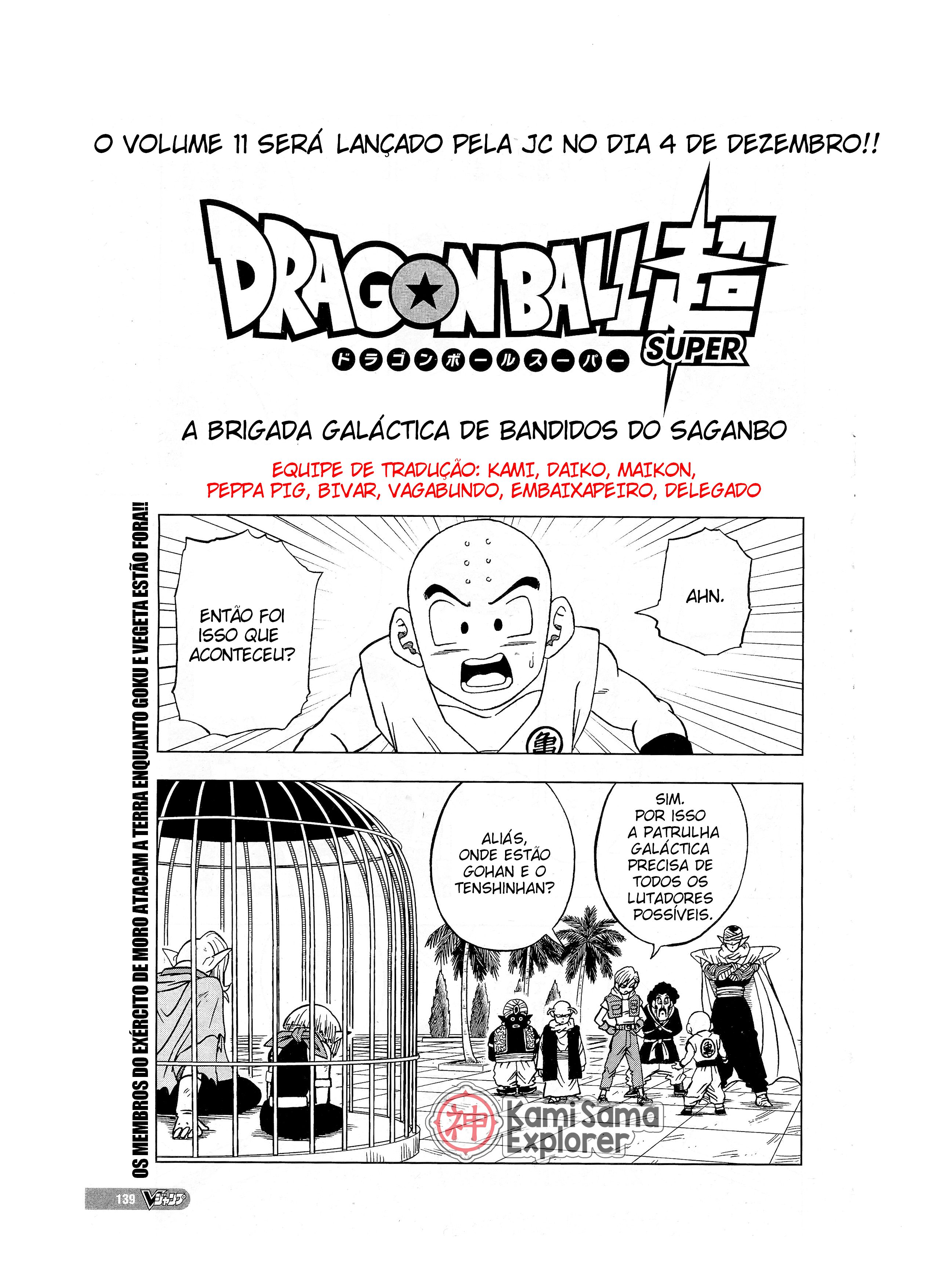 Read Dragon Ball Super (pt) Manga Online