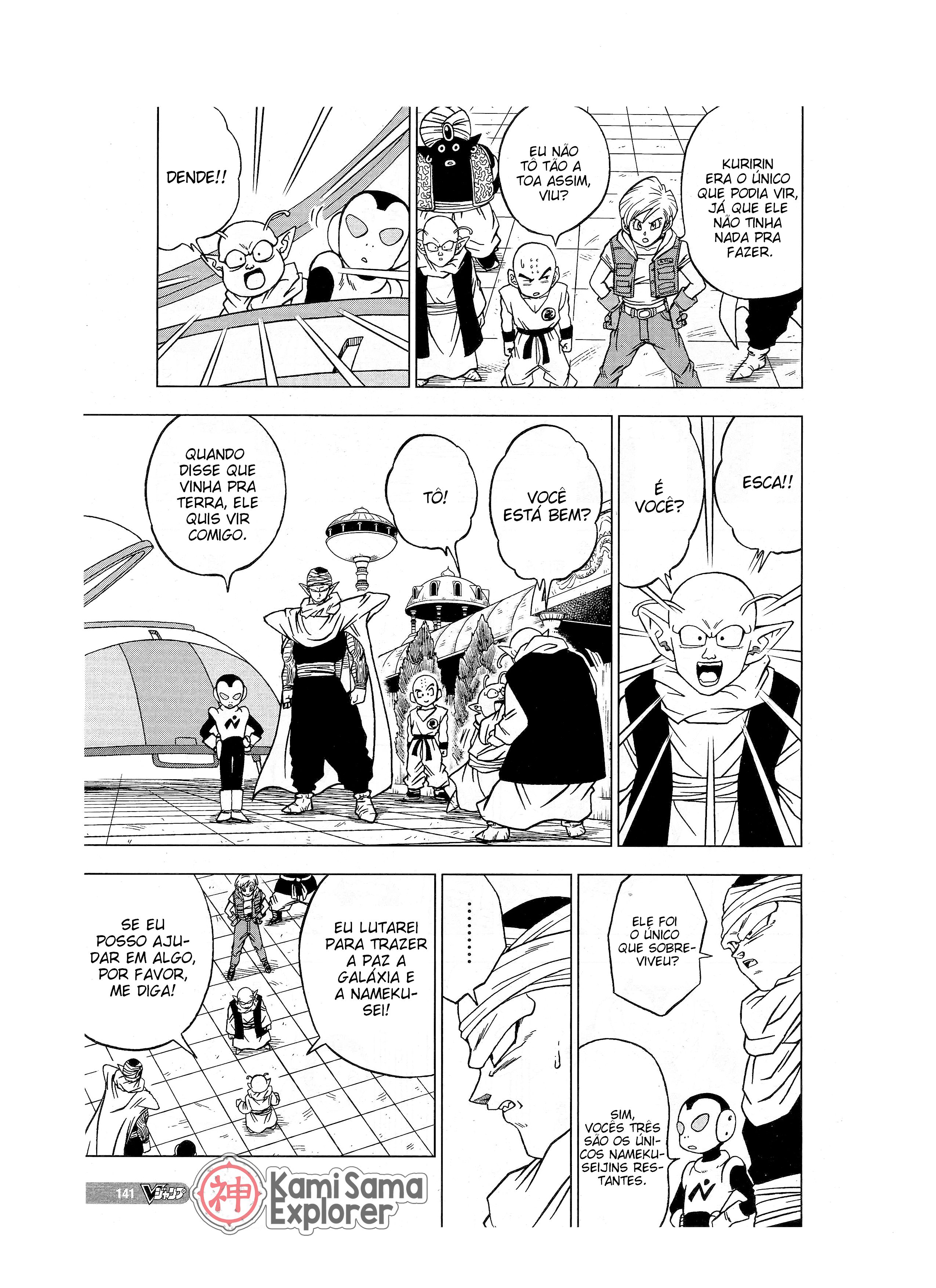 Read Dragon Ball Super (pt) Manga Online