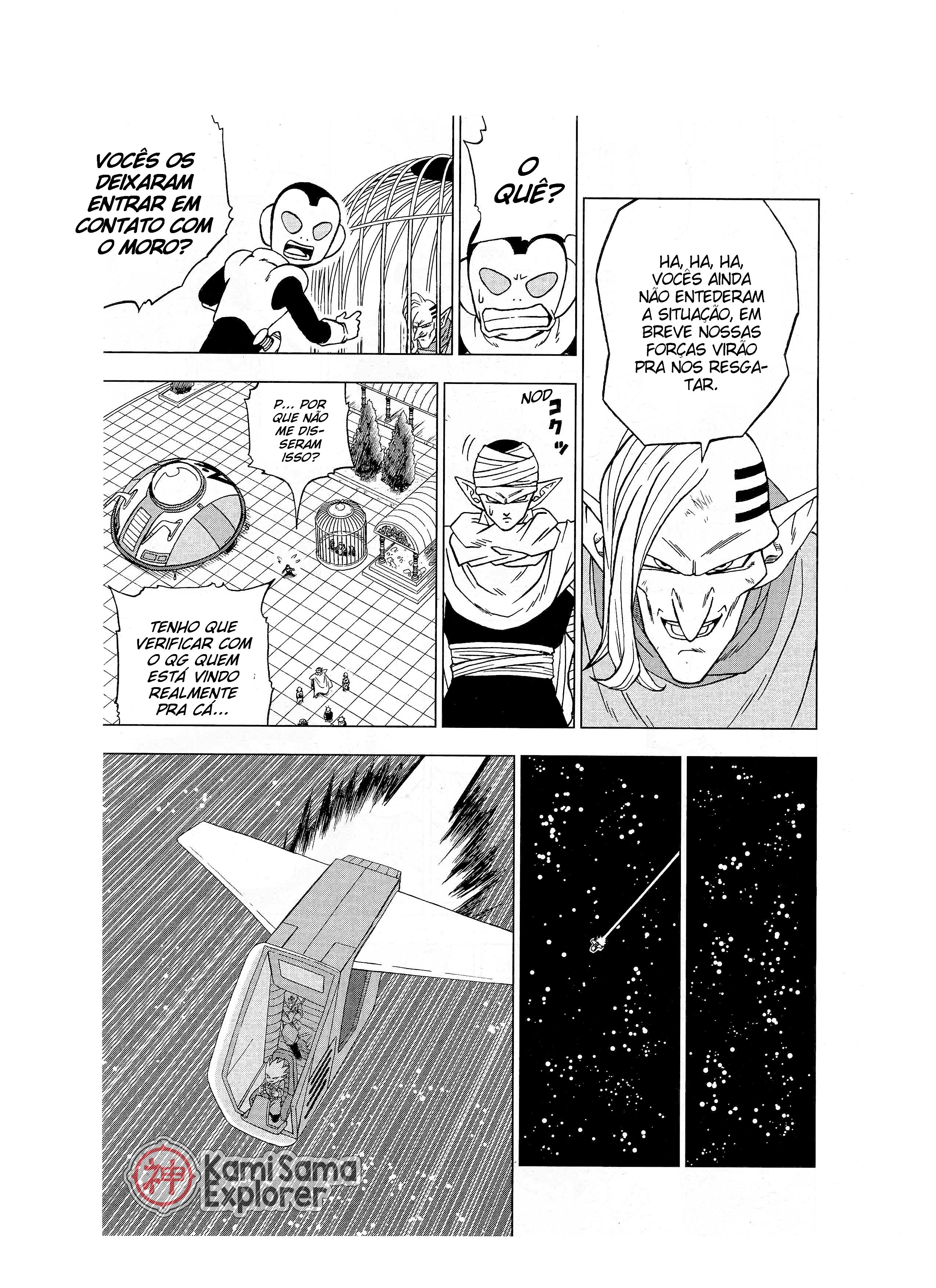 Read Dragon Ball Super (pt) Manga Online