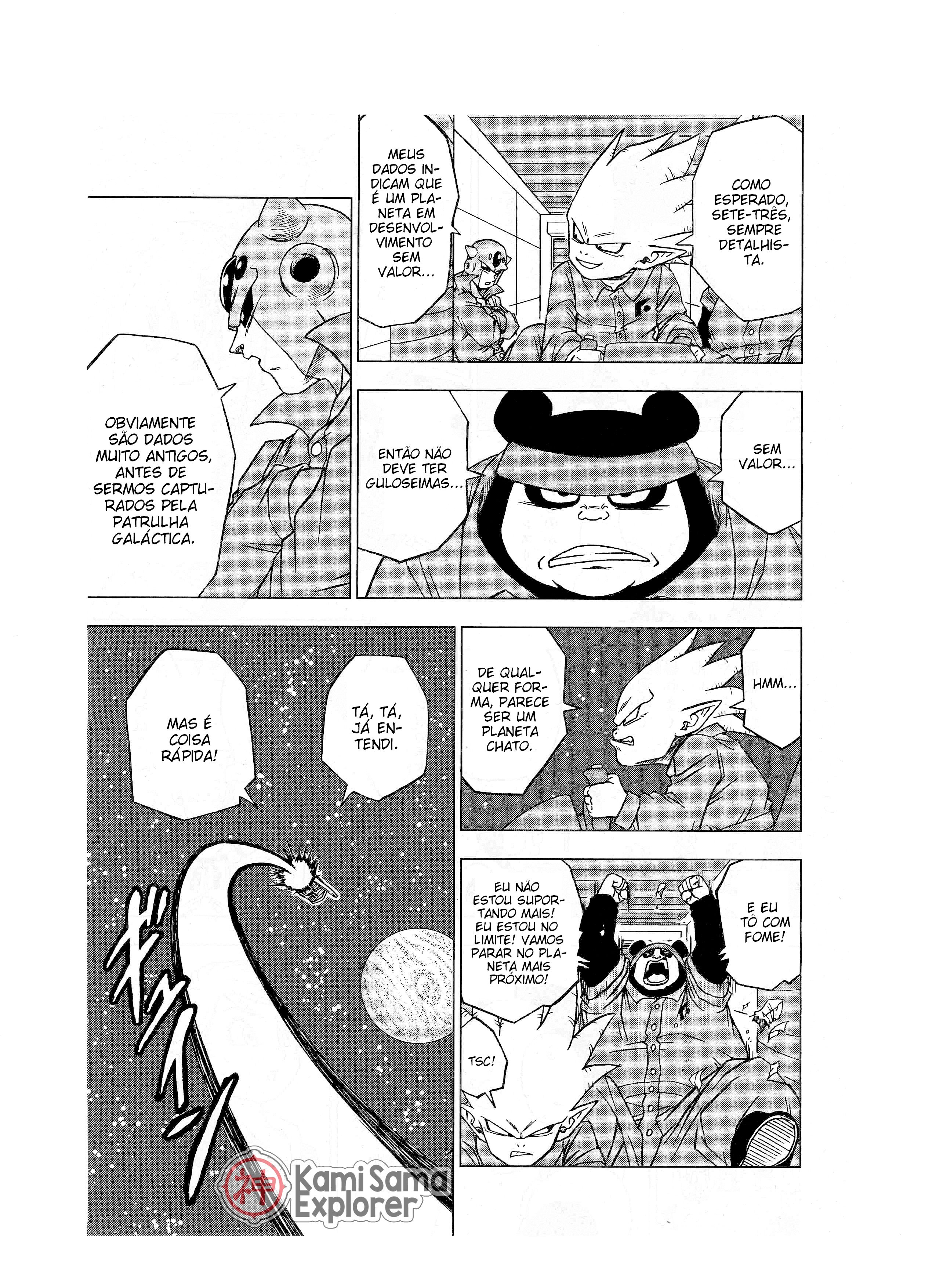 Read Dragon Ball Super (pt) Manga Online