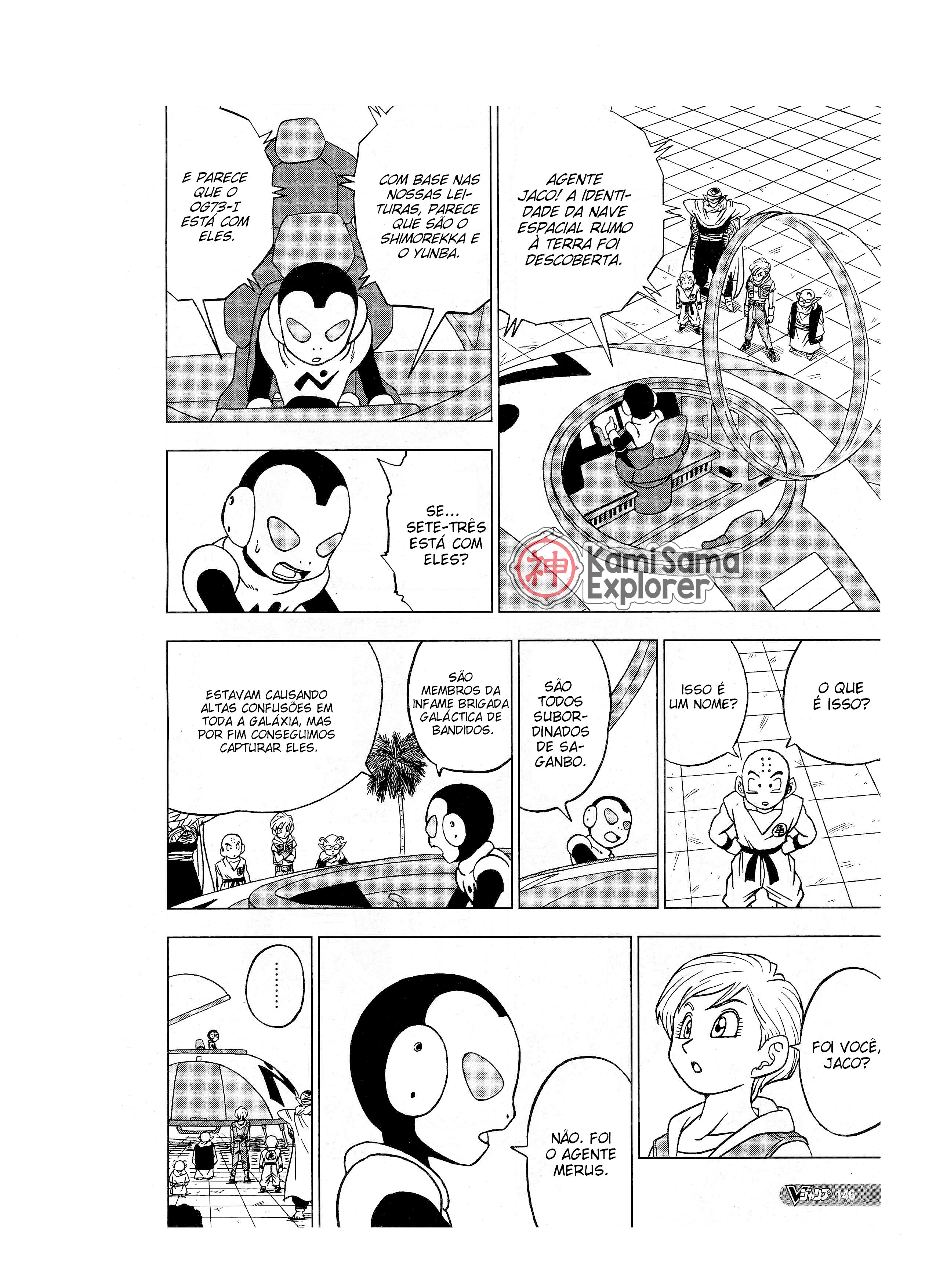 Read Dragon Ball Super (pt) Manga Online