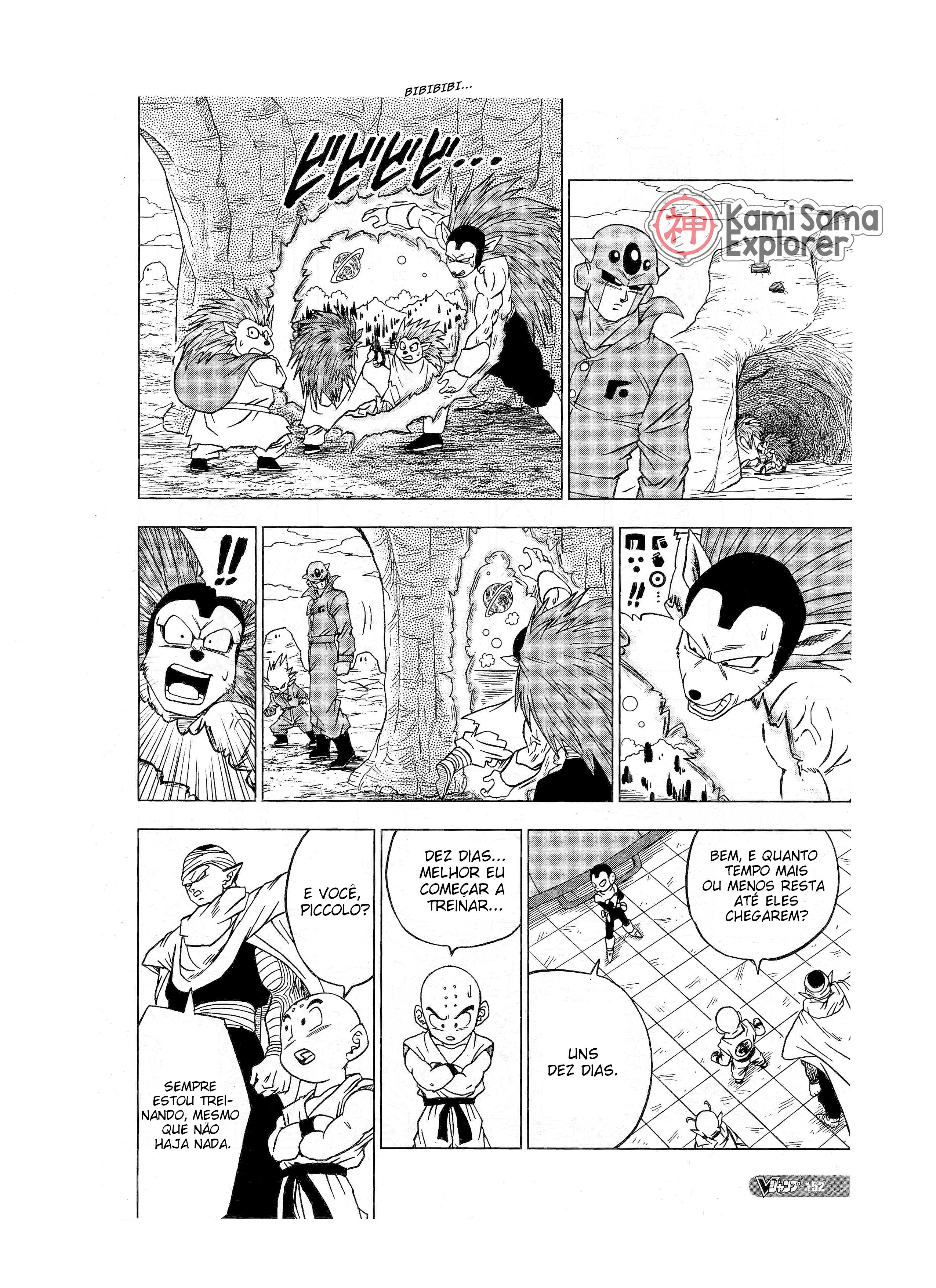 Read Dragon Ball Super (pt) Manga Online