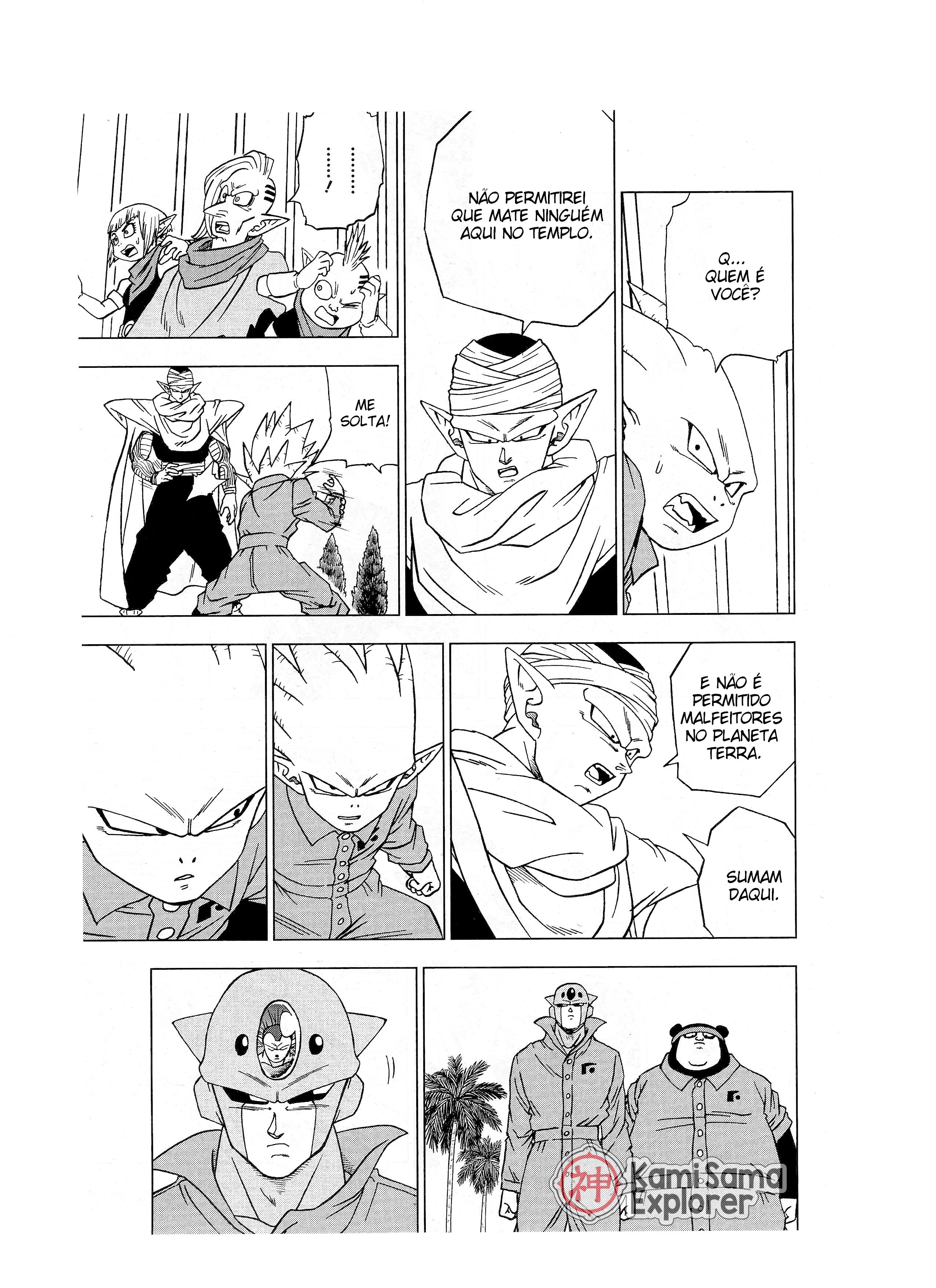Read Dragon Ball Super (pt) Manga Online