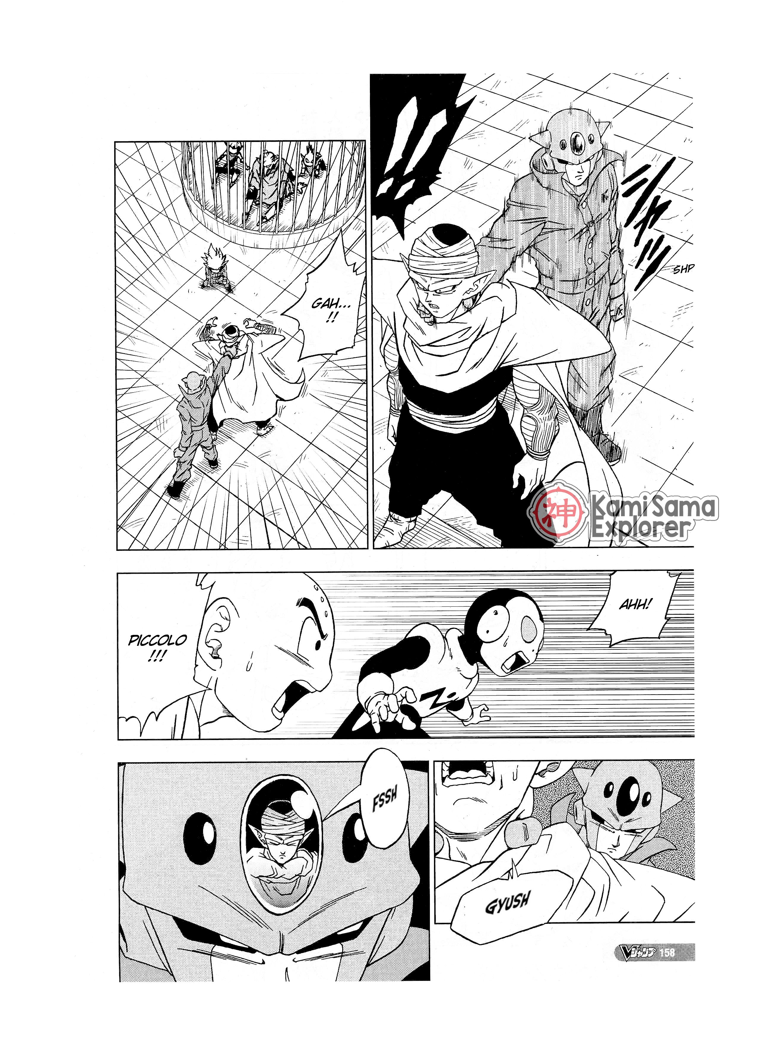 Read Dragon Ball Super (pt) Manga Online