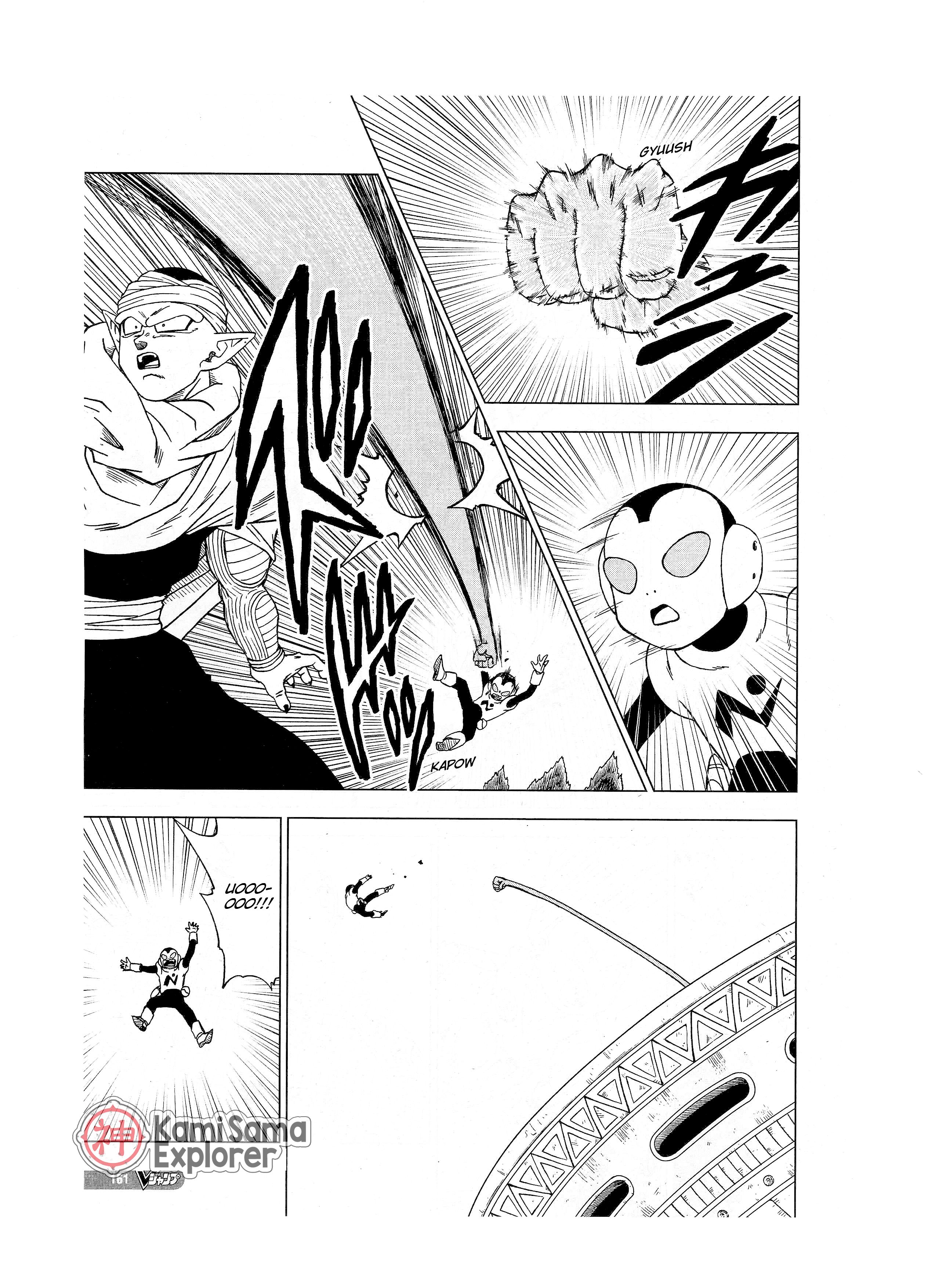 Read Dragon Ball Super (pt) Manga Online