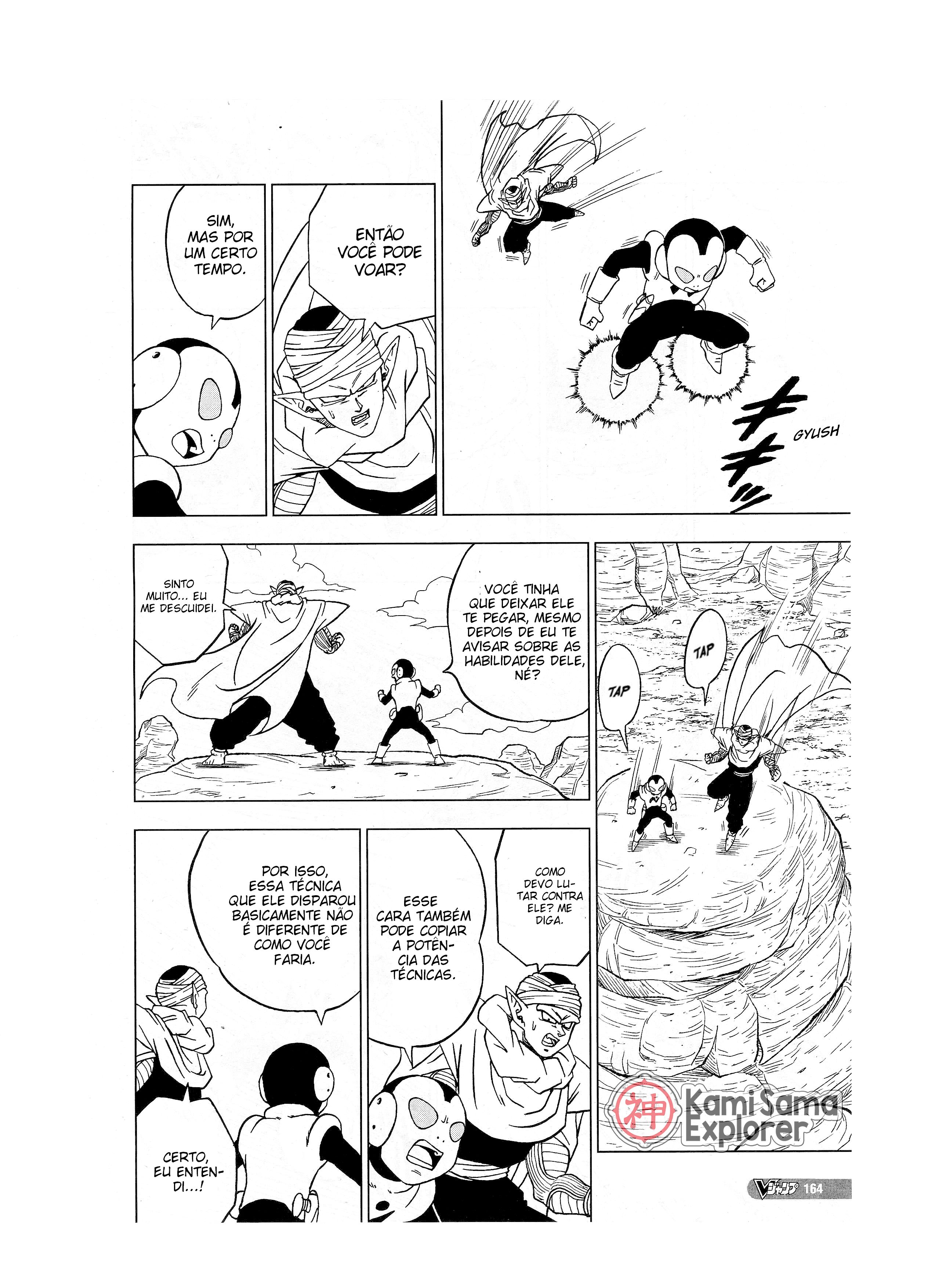 Read Dragon Ball Super (pt) Manga Online