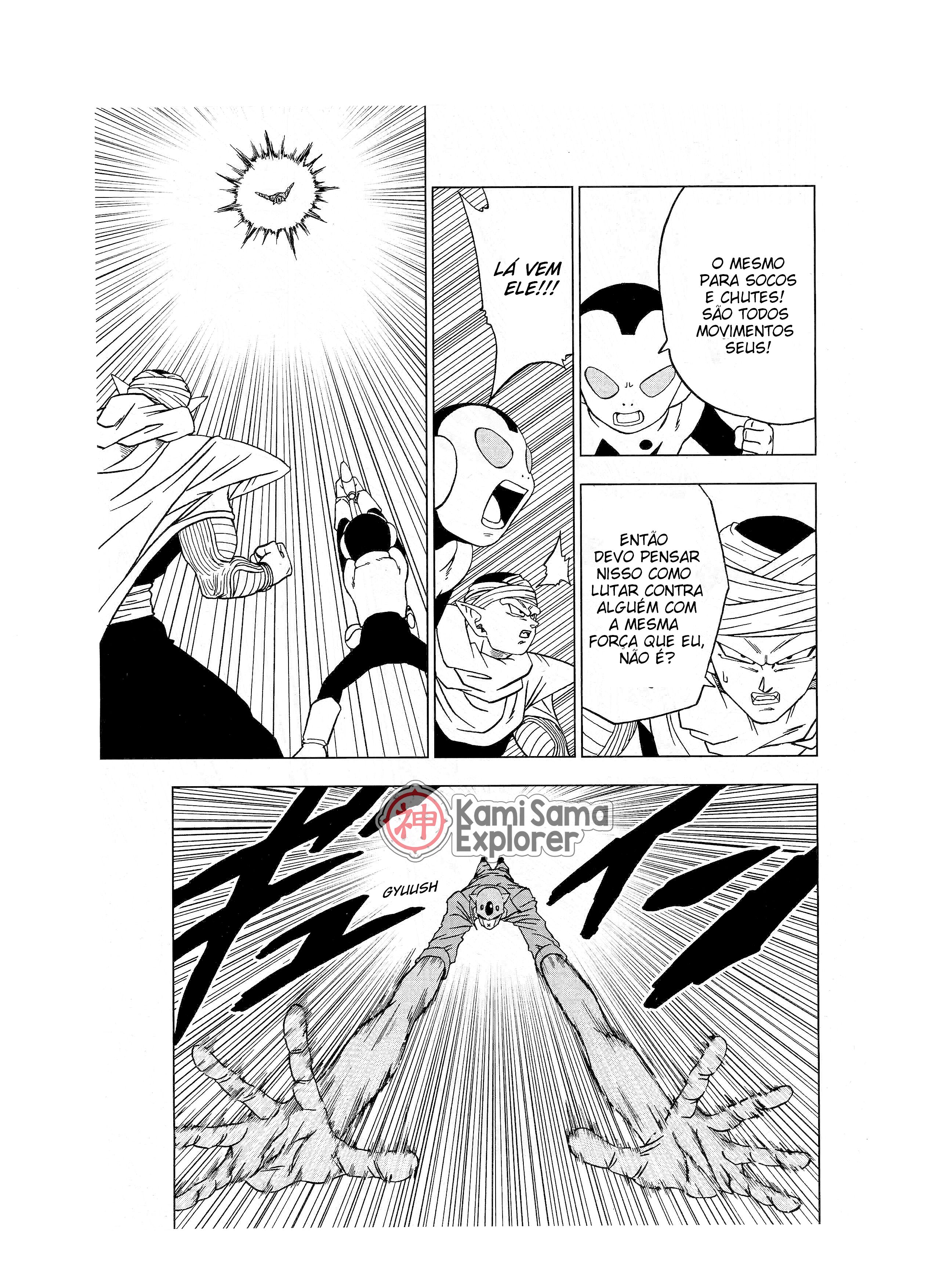 Read Dragon Ball Super (pt) Manga Online