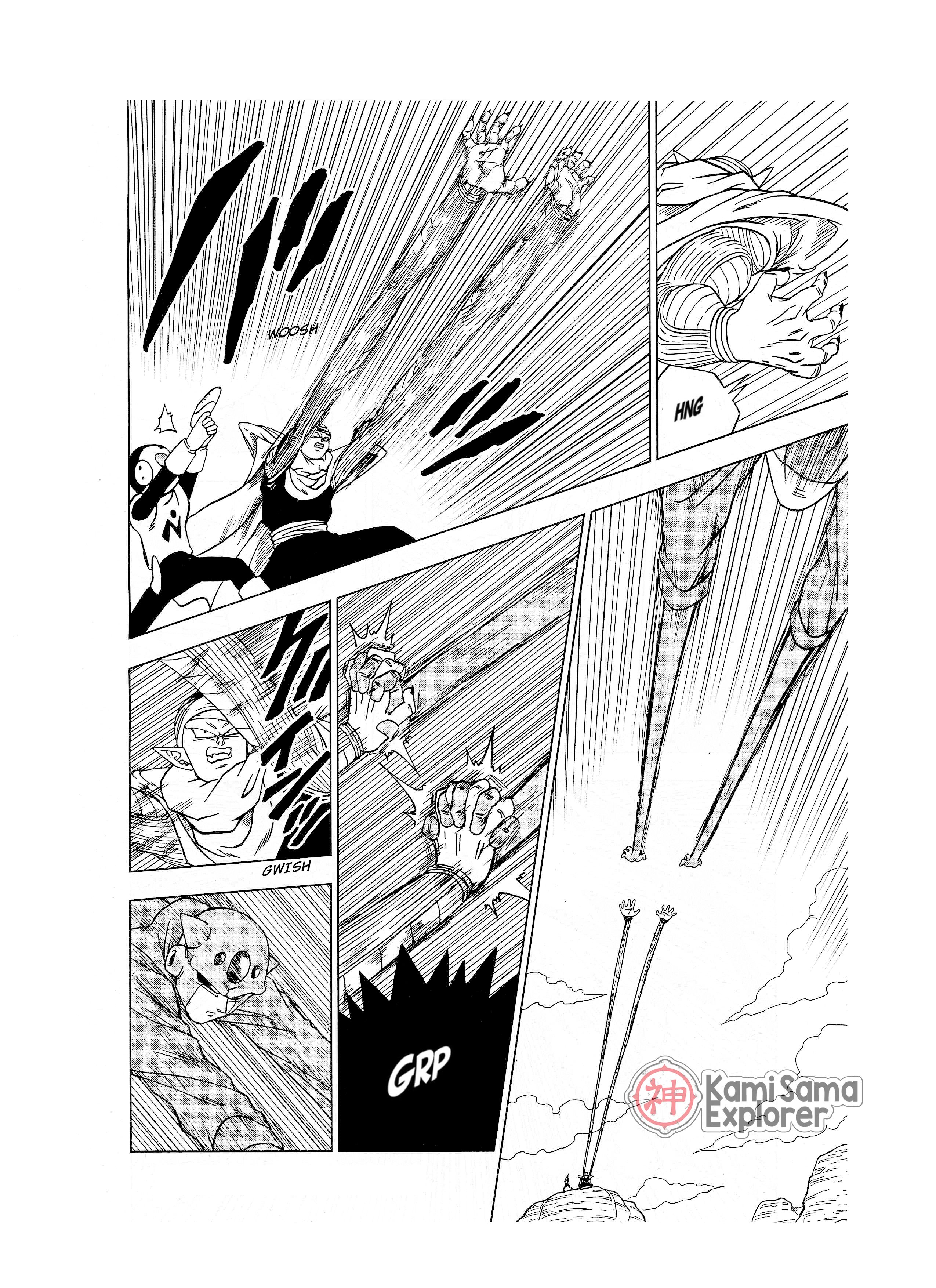 Read Dragon Ball Super (pt) Manga Online