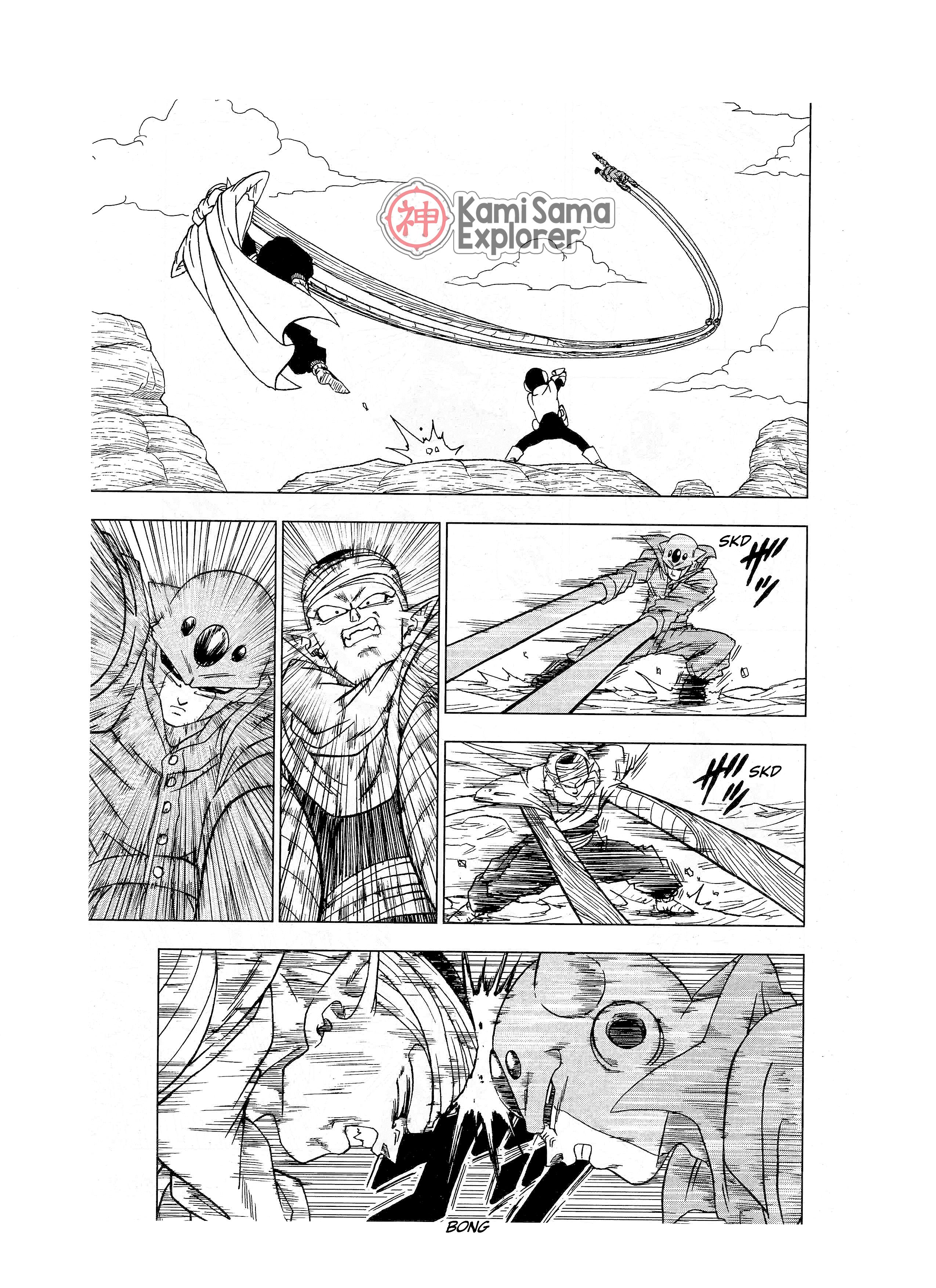 Read Dragon Ball Super (pt) Manga Online