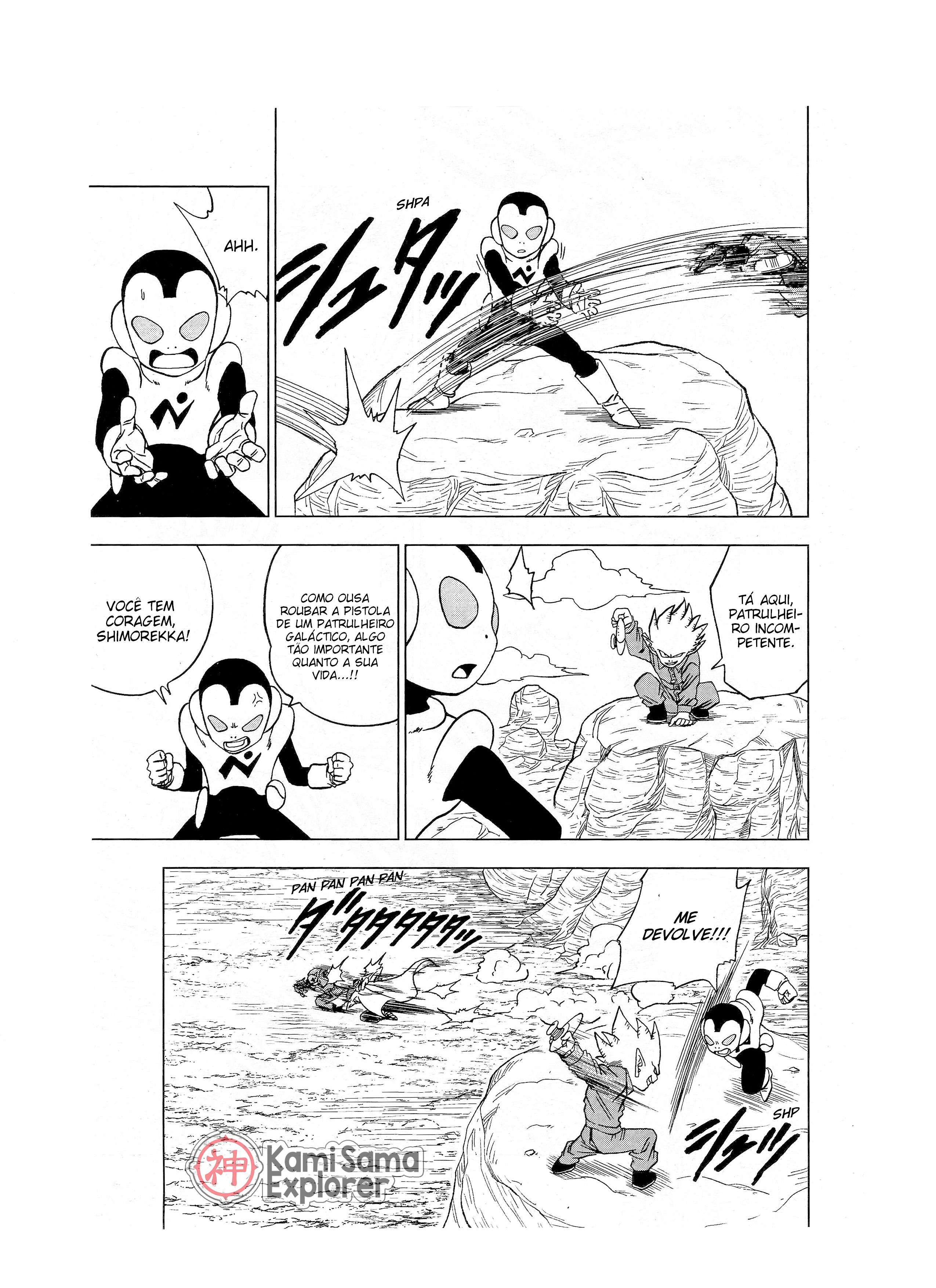 Read Dragon Ball Super (pt) Manga Online