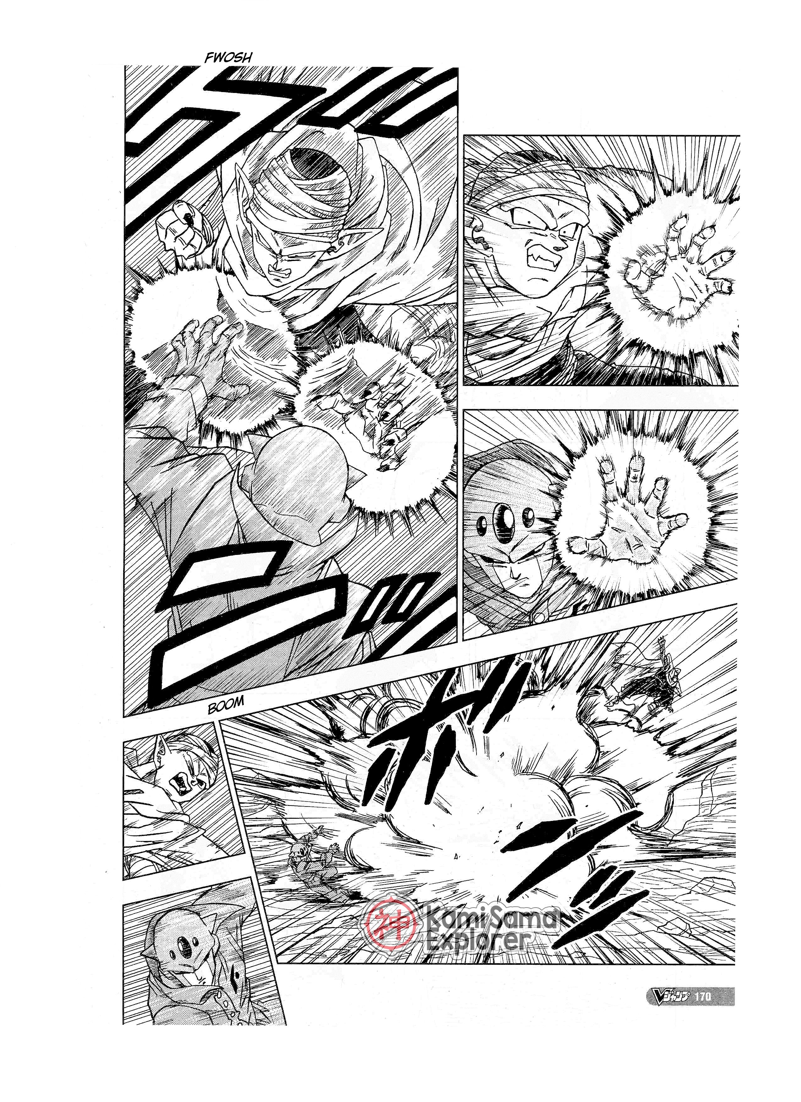 Read Dragon Ball Super (pt) Manga Online