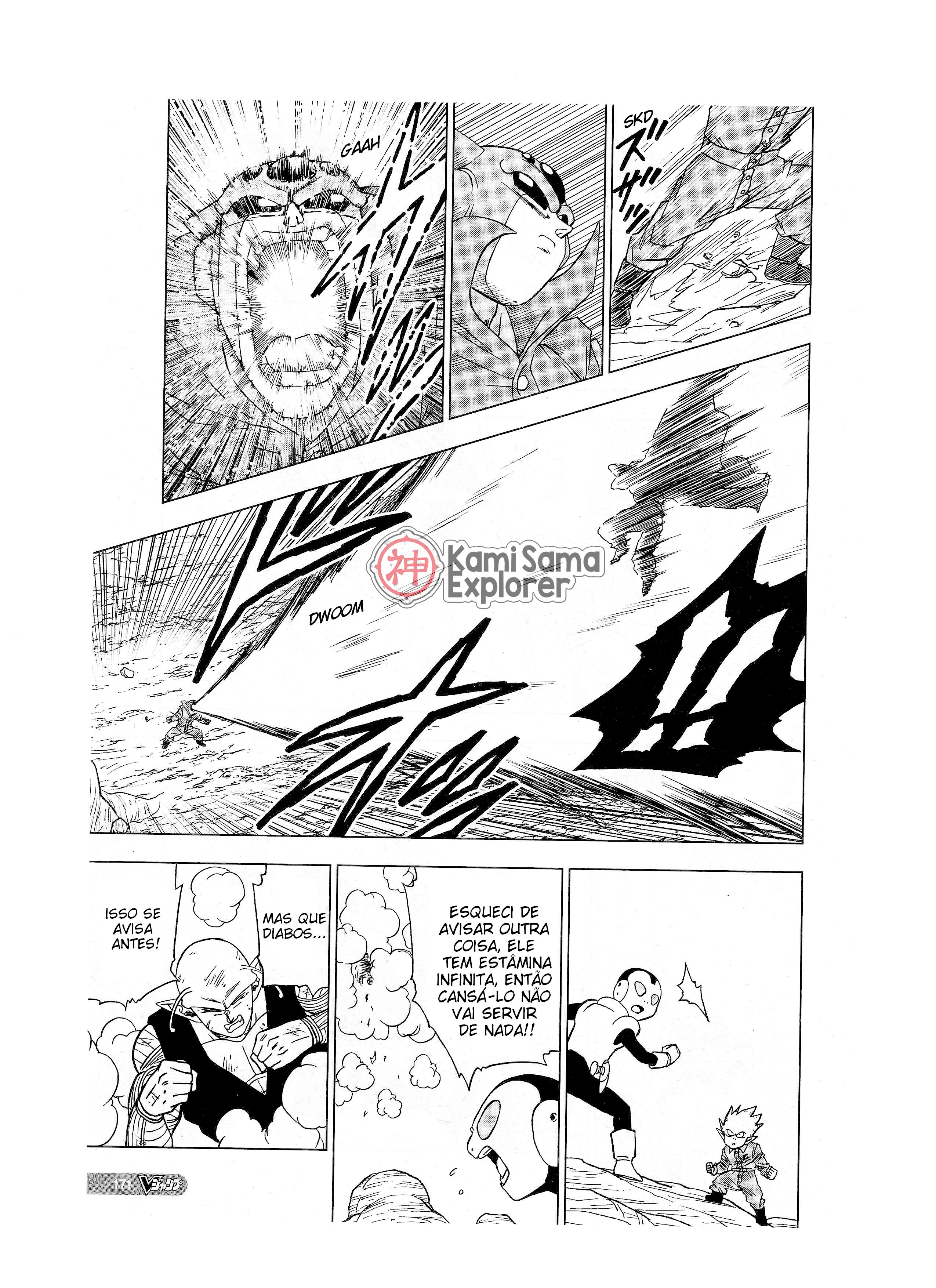 Read Dragon Ball Super (pt) Manga Online