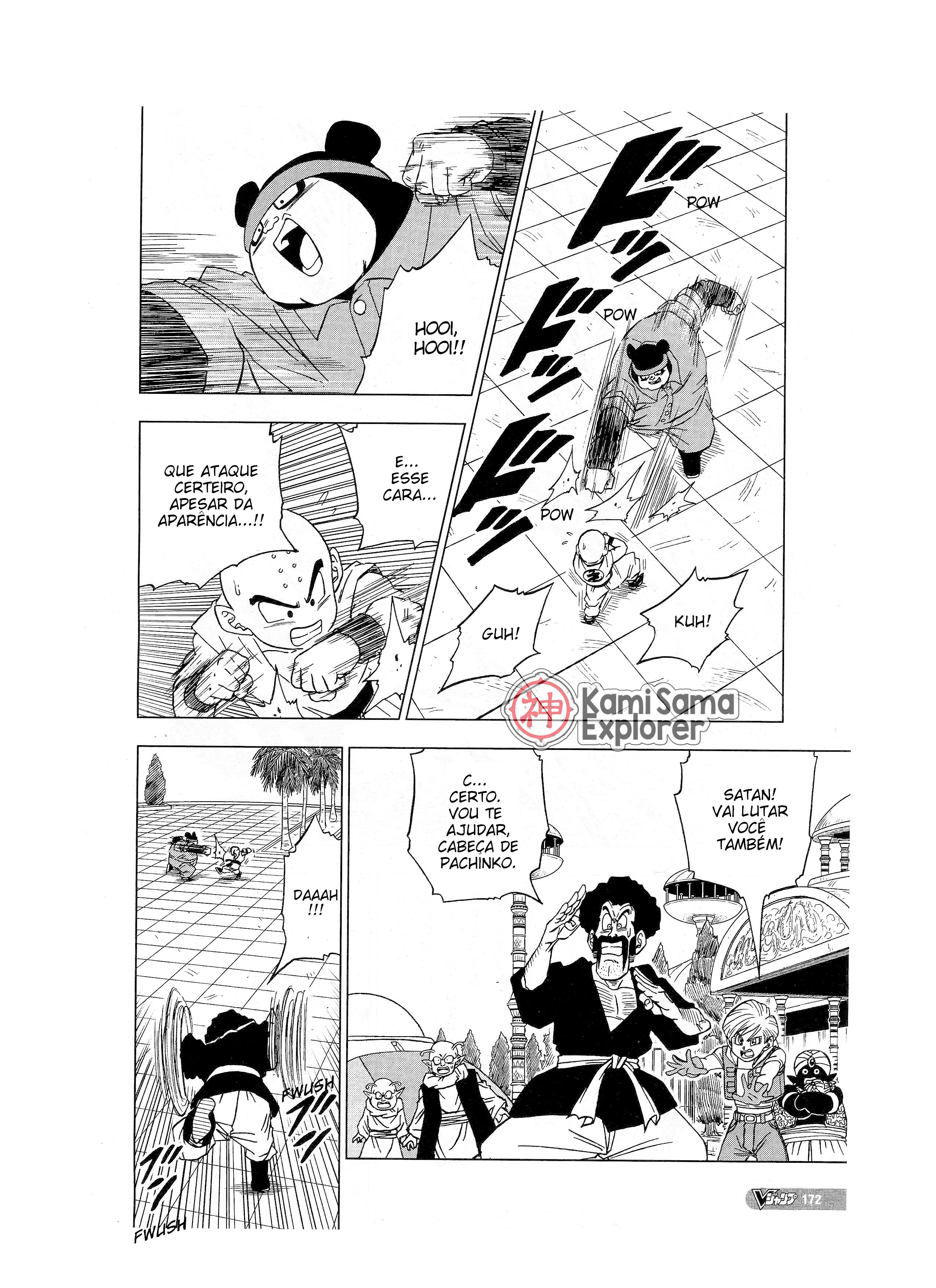 Read Dragon Ball Super (pt) Manga Online