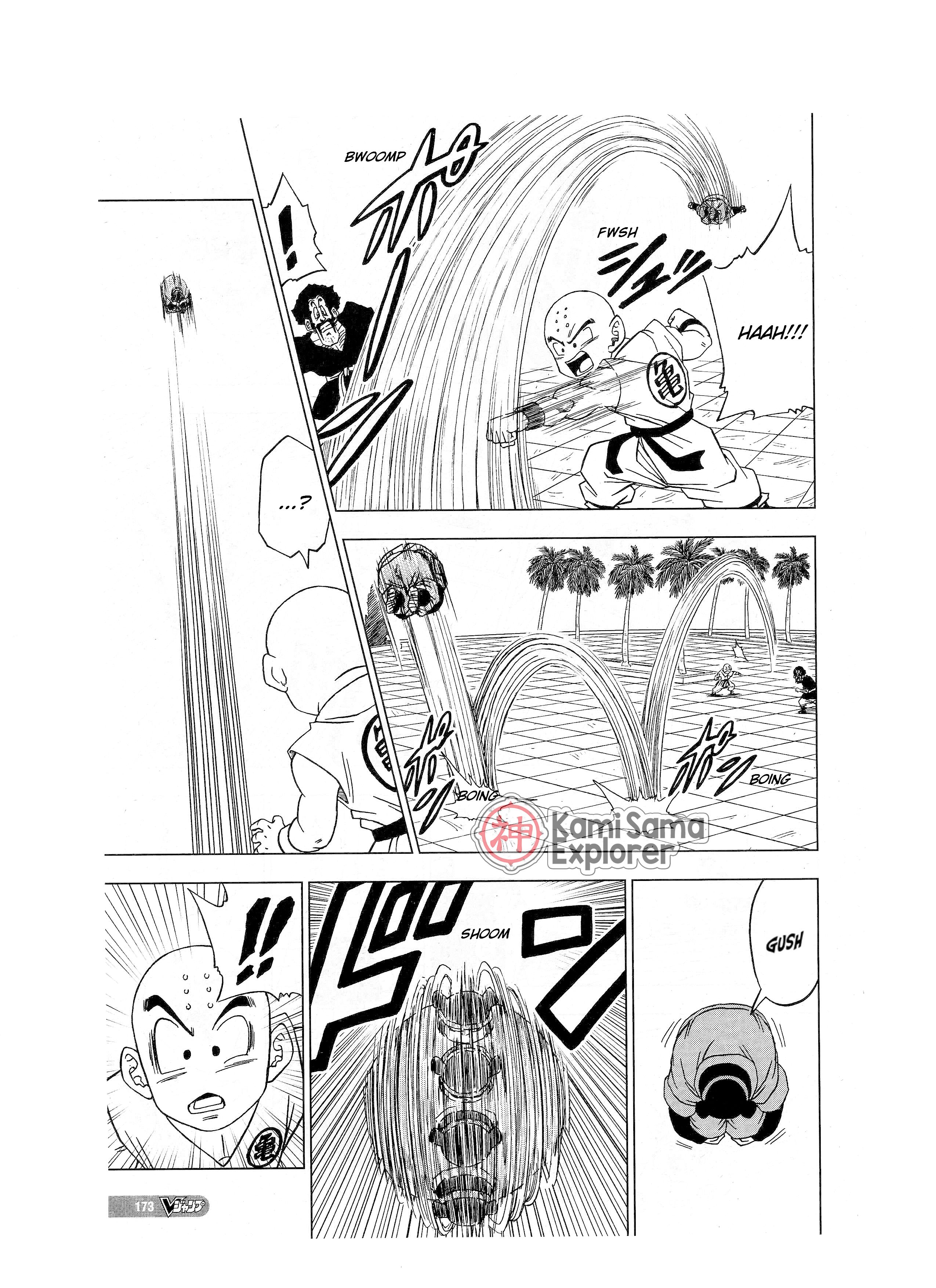 Read Dragon Ball Super (pt) Manga Online