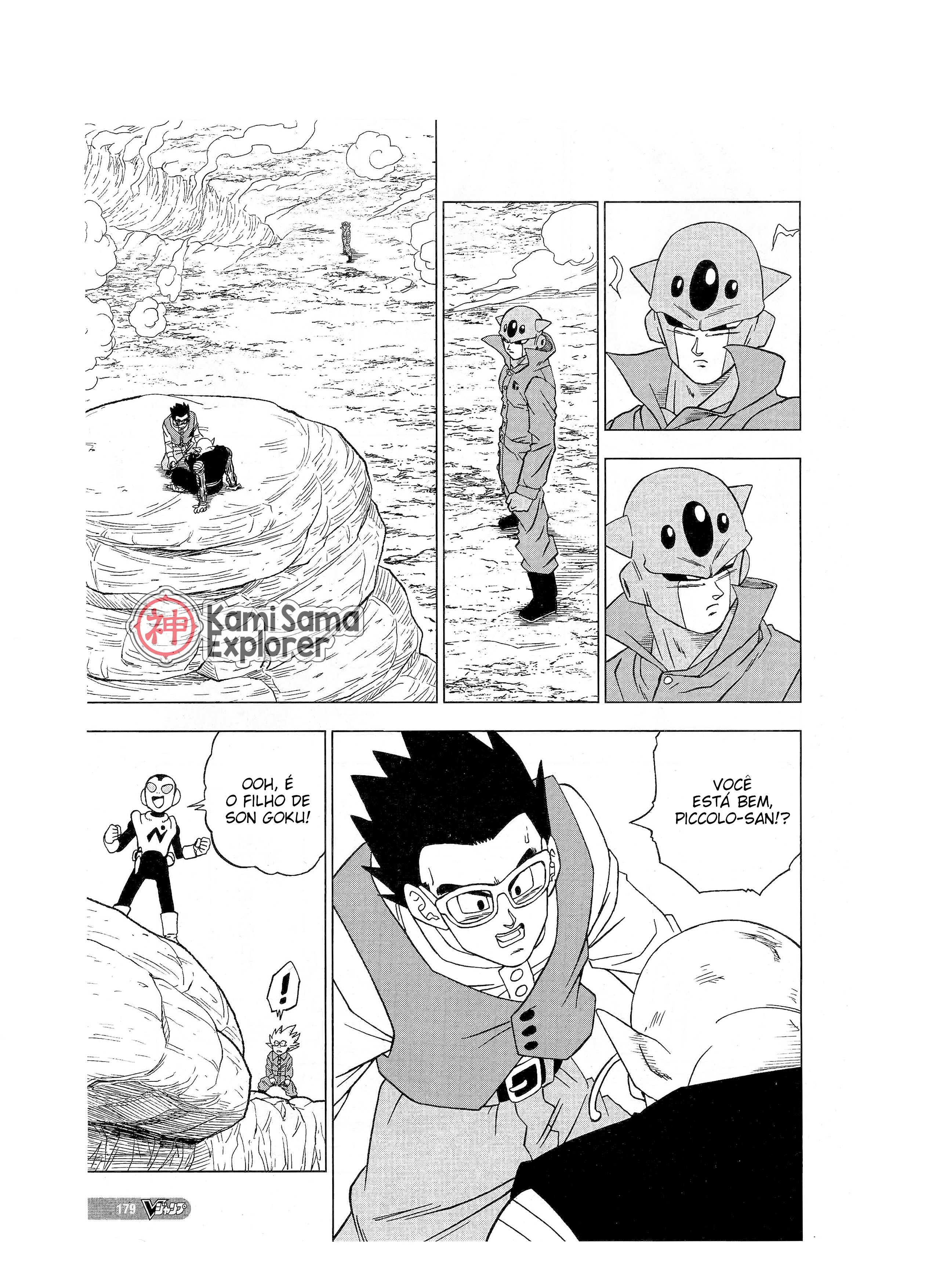 Read Dragon Ball Super (pt) Manga Online