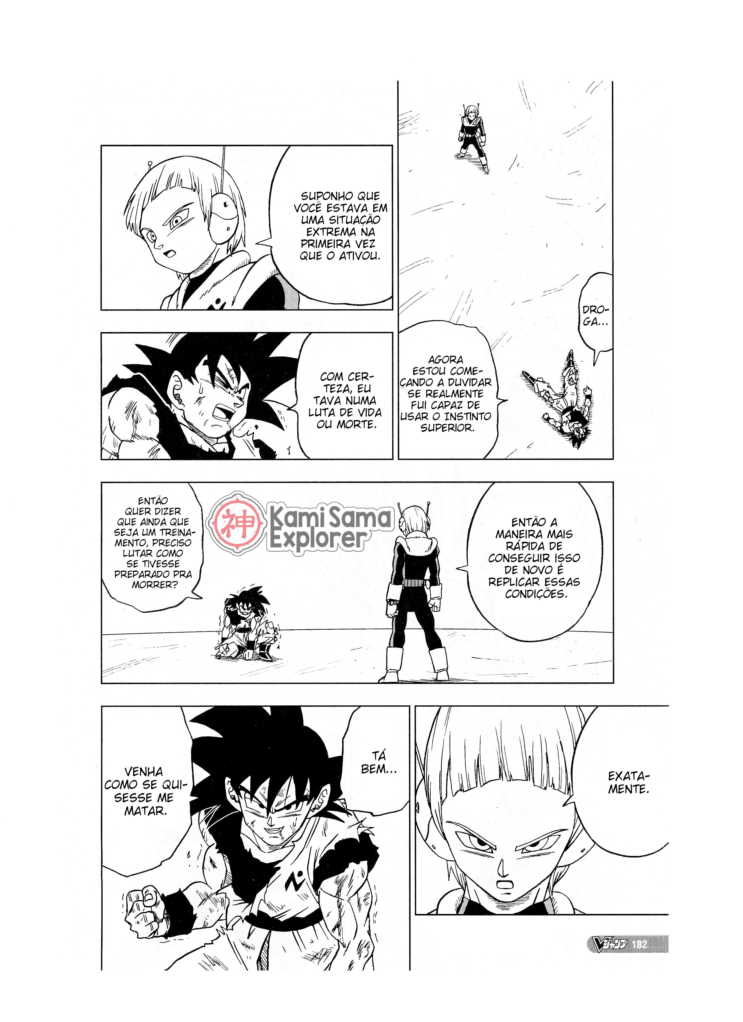 Read Dragon Ball Super (pt) Manga Online