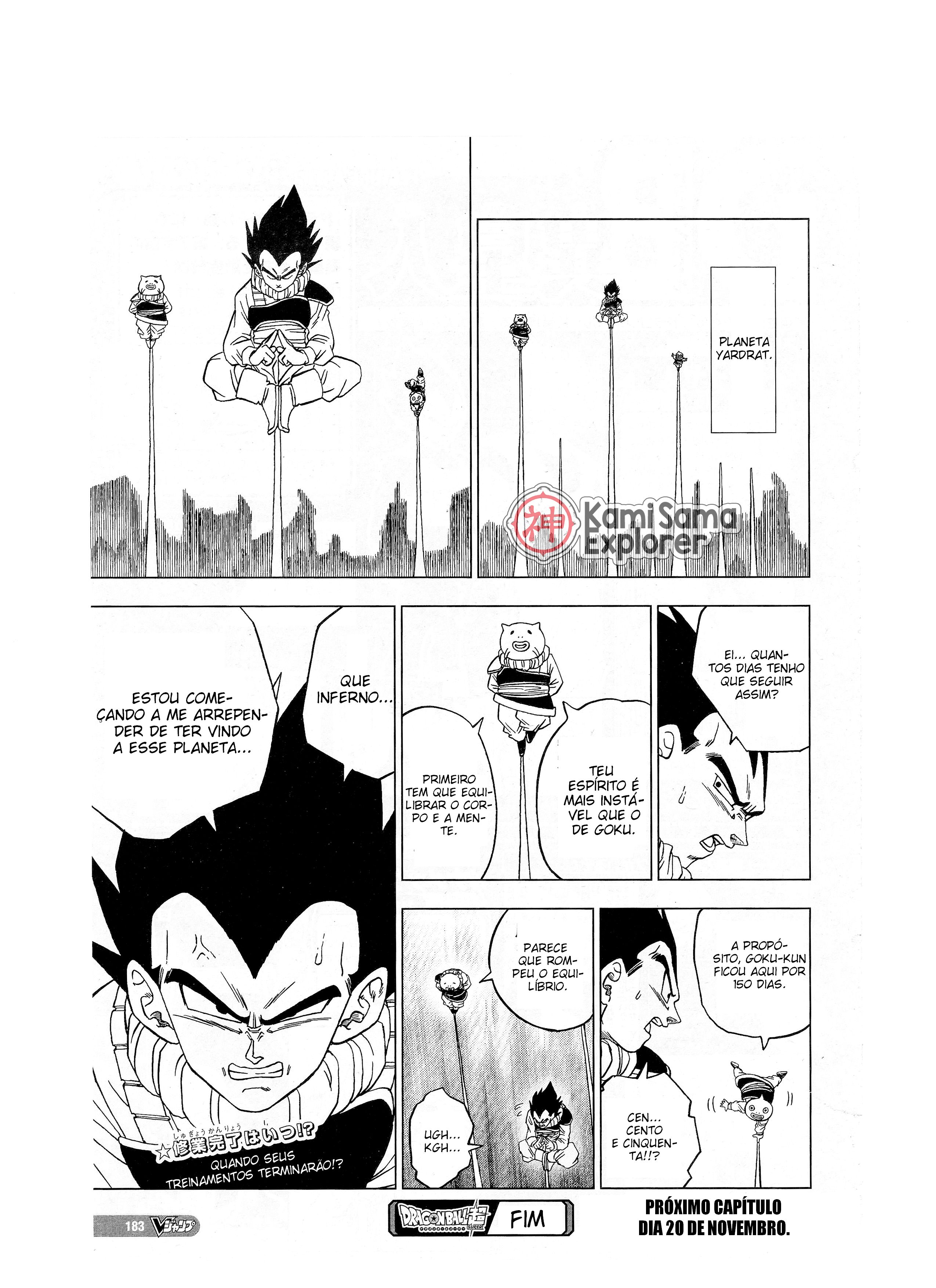 Read Dragon Ball Super (pt) Manga Online