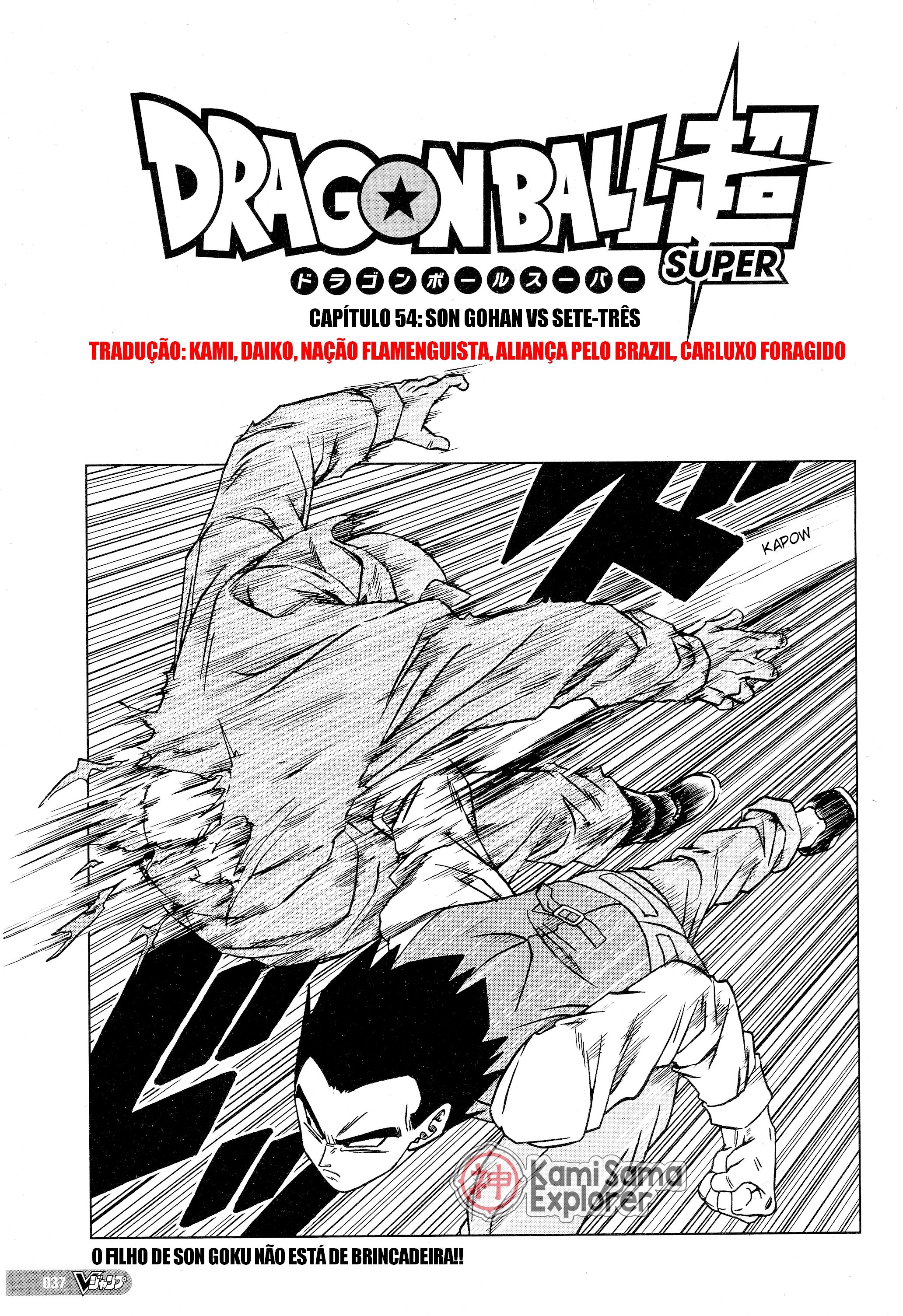 Read Dragon Ball Super (pt) Manga Online