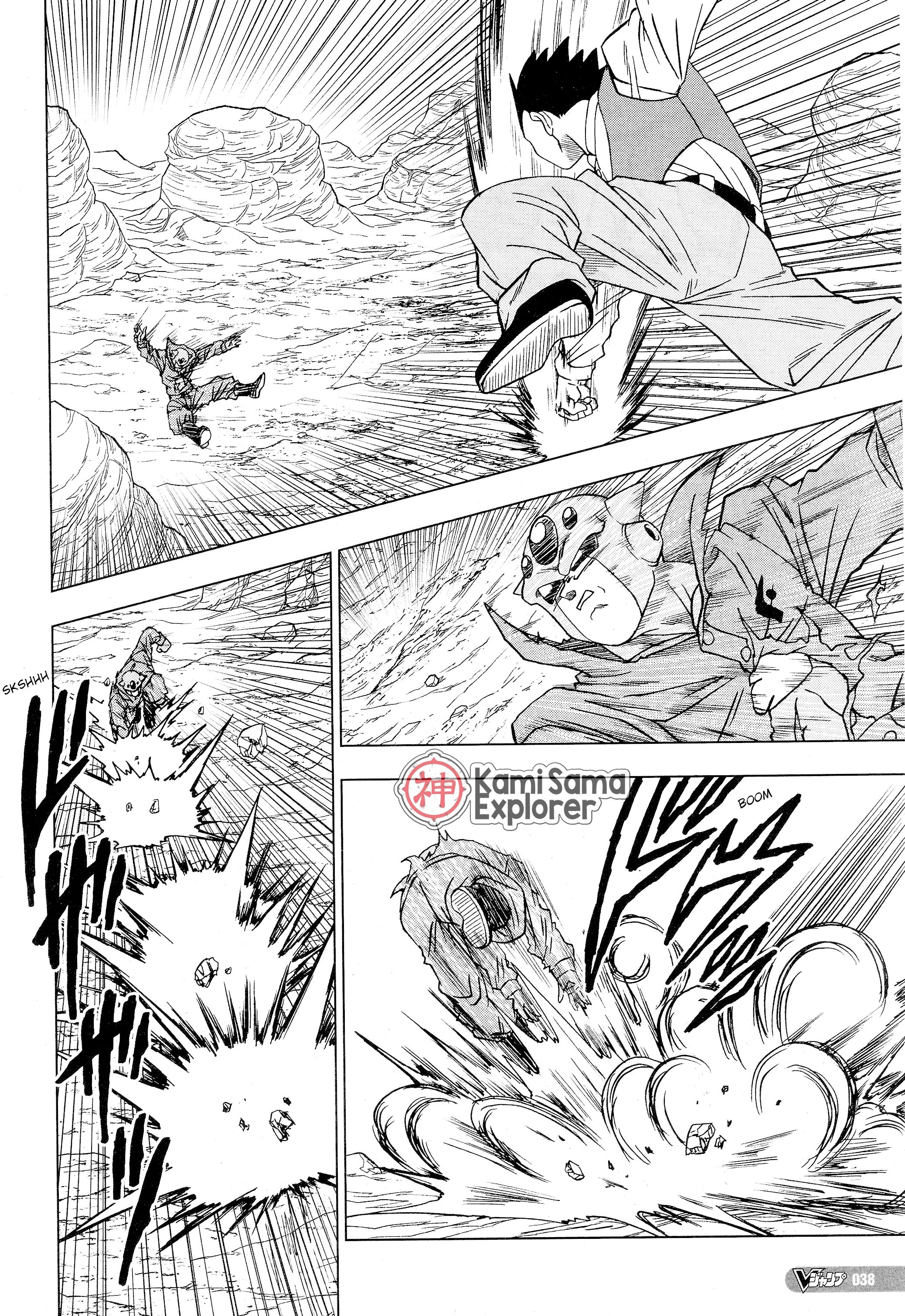 Read Dragon Ball Super (pt) Manga Online