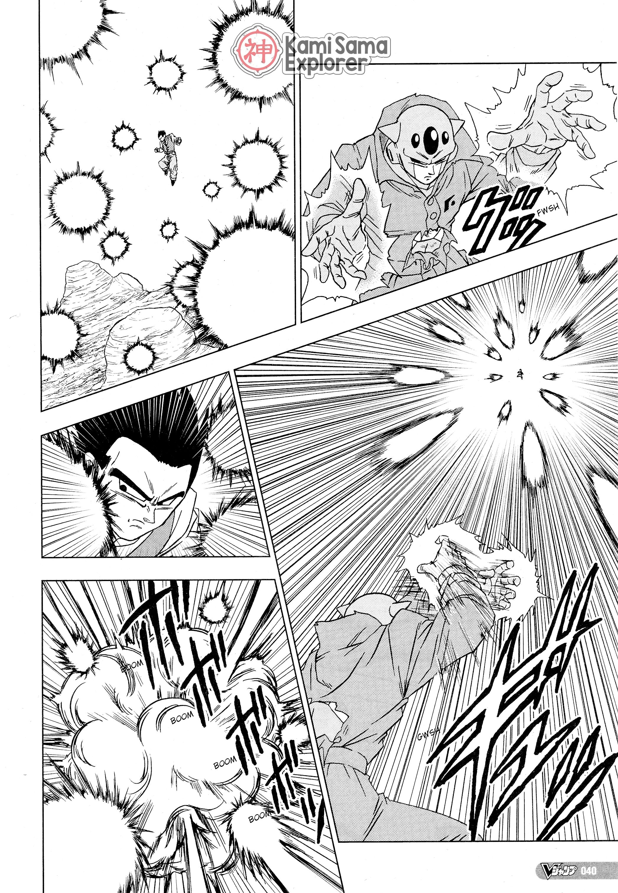 Read Dragon Ball Super (pt) Manga Online