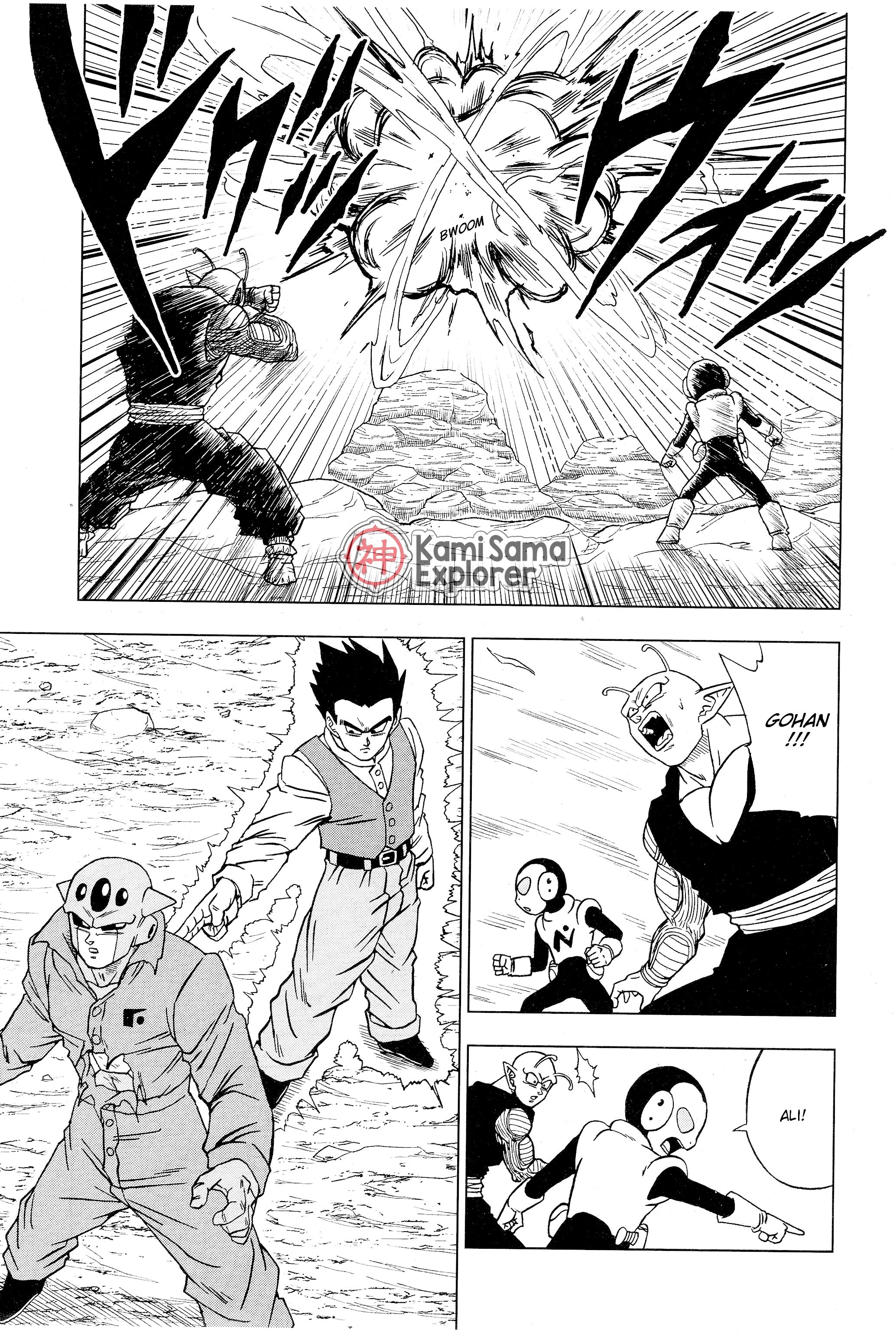 Read Dragon Ball Super (pt) Manga Online