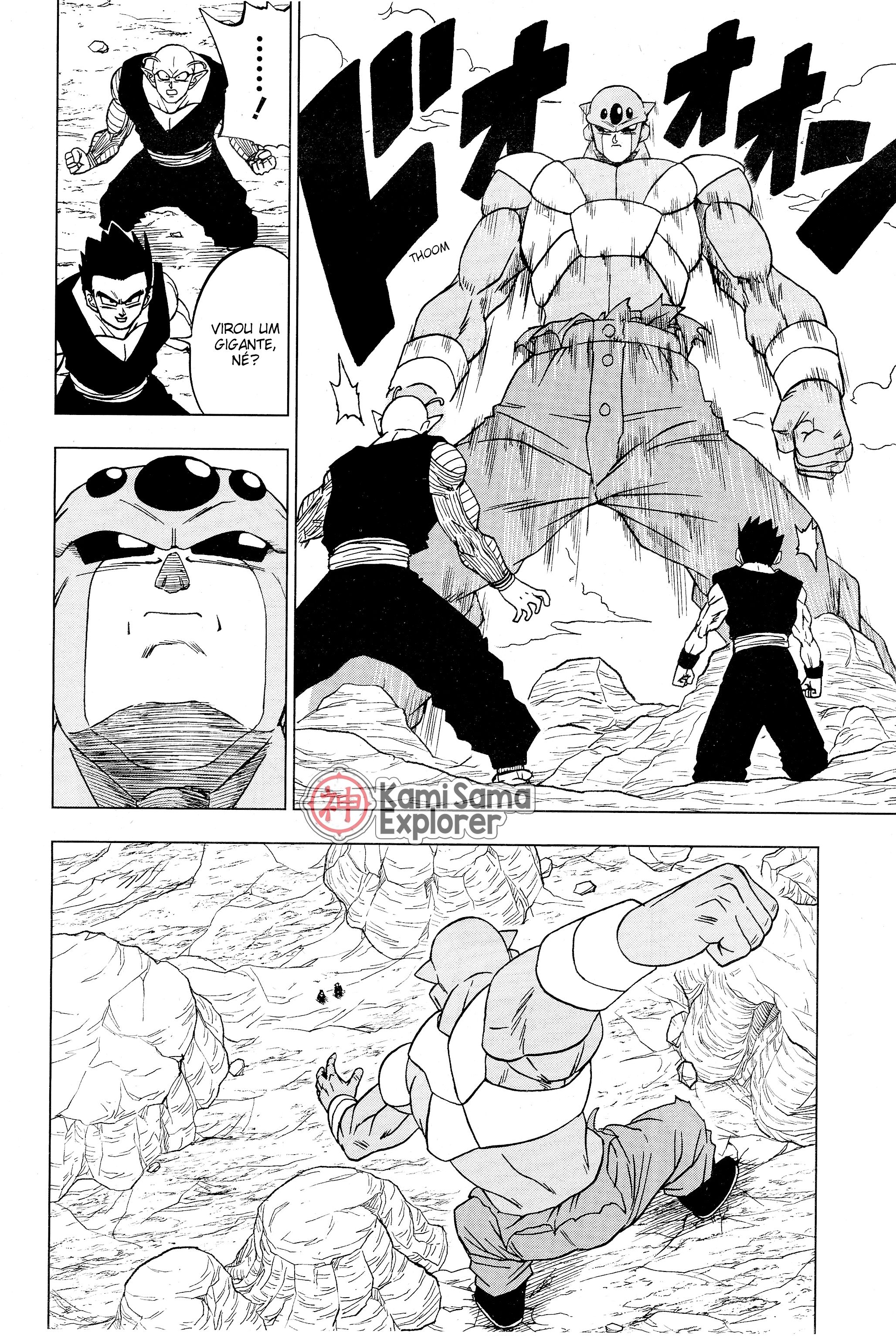 Read Dragon Ball Super (pt) Manga Online