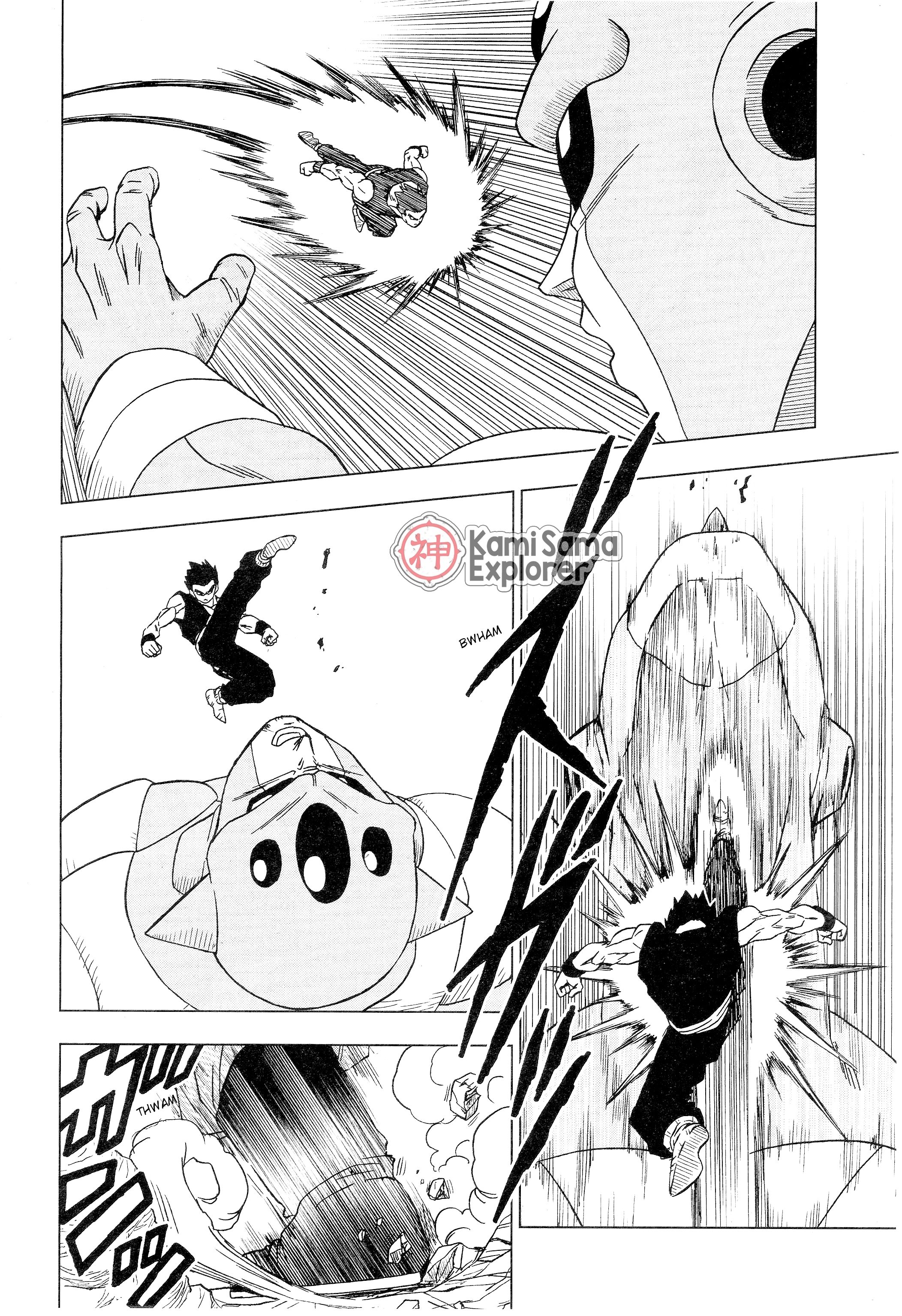 Read Dragon Ball Super (pt) Manga Online