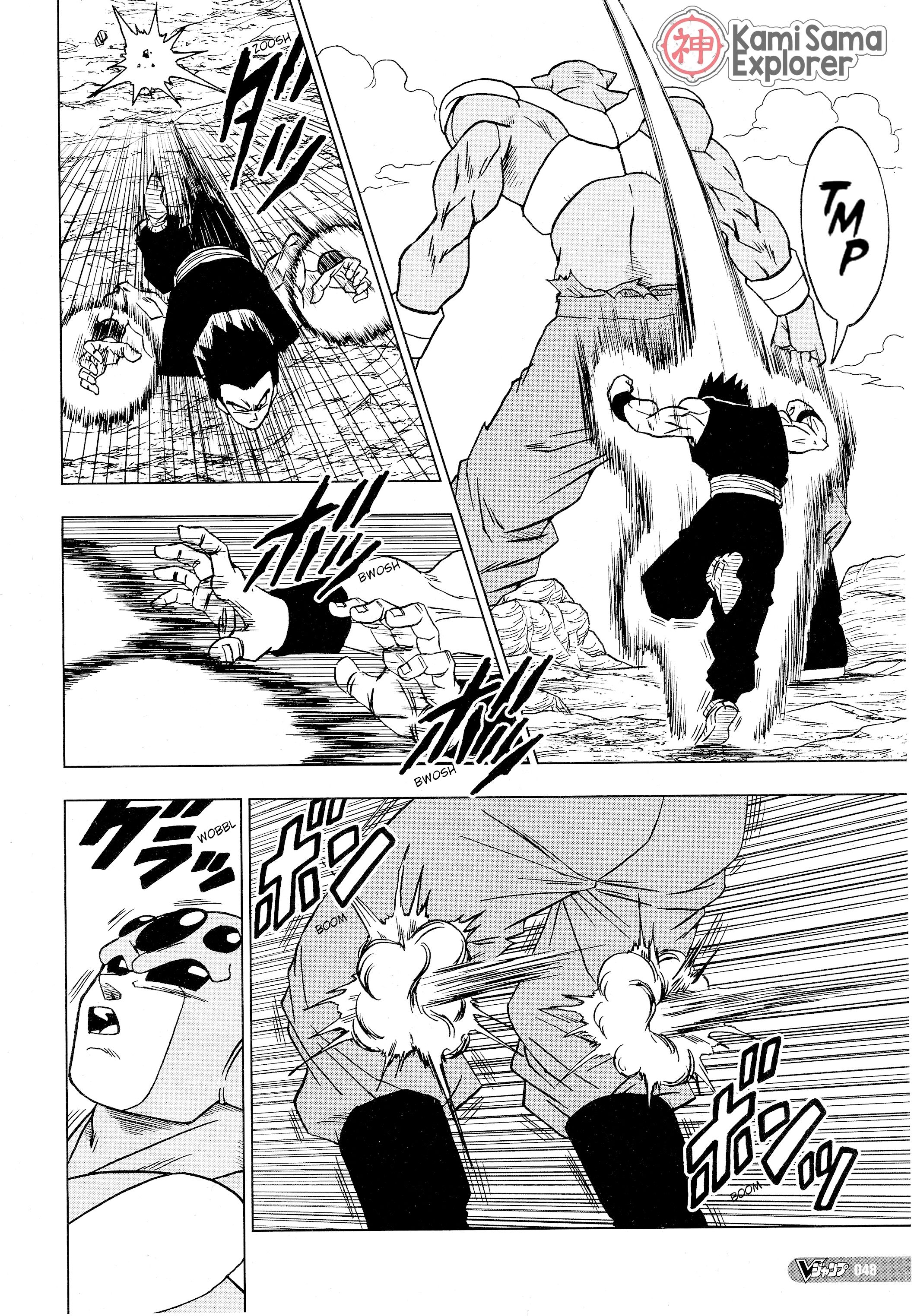 Read Dragon Ball Super (pt) Manga Online