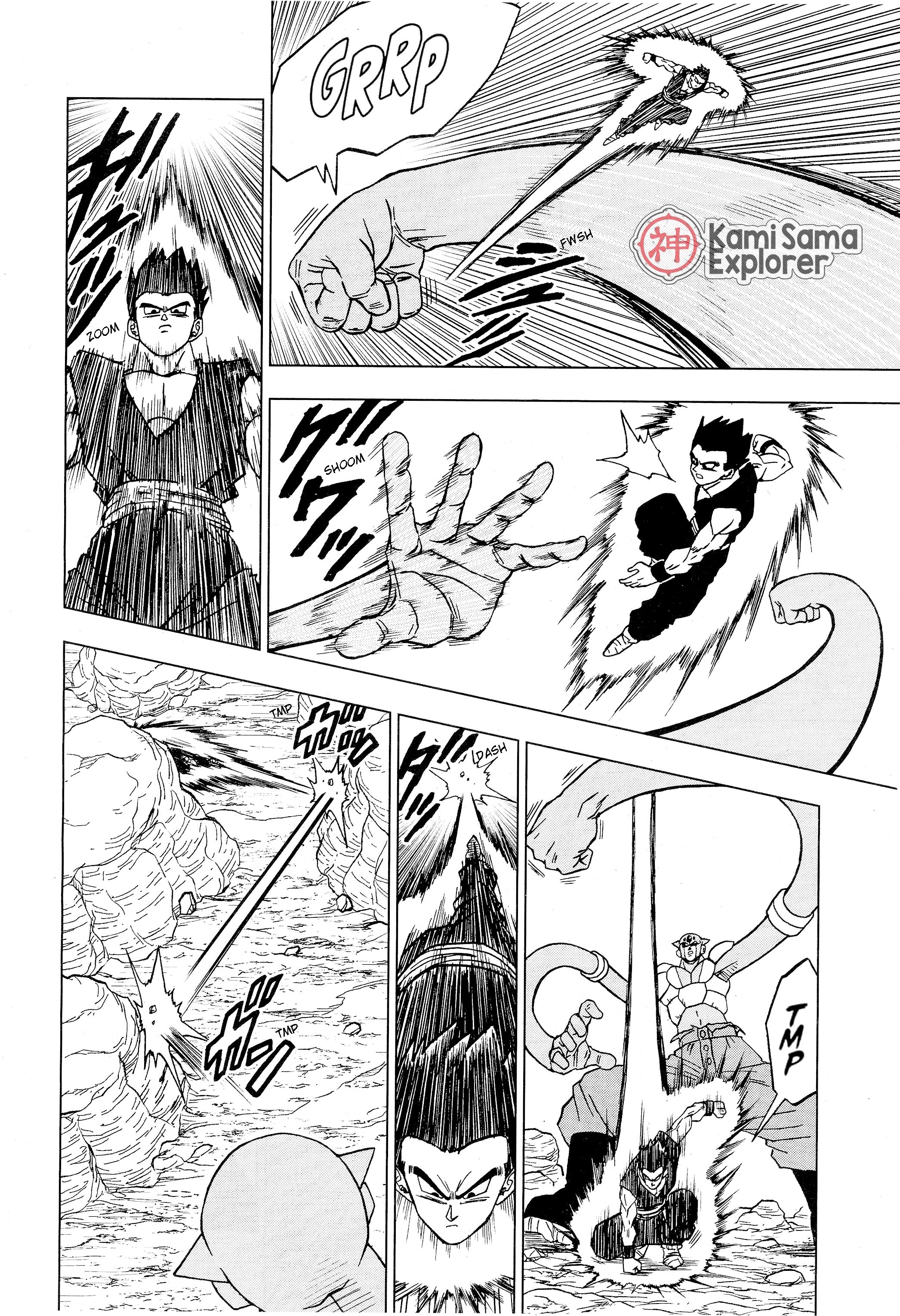 Read Dragon Ball Super (pt) Manga Online