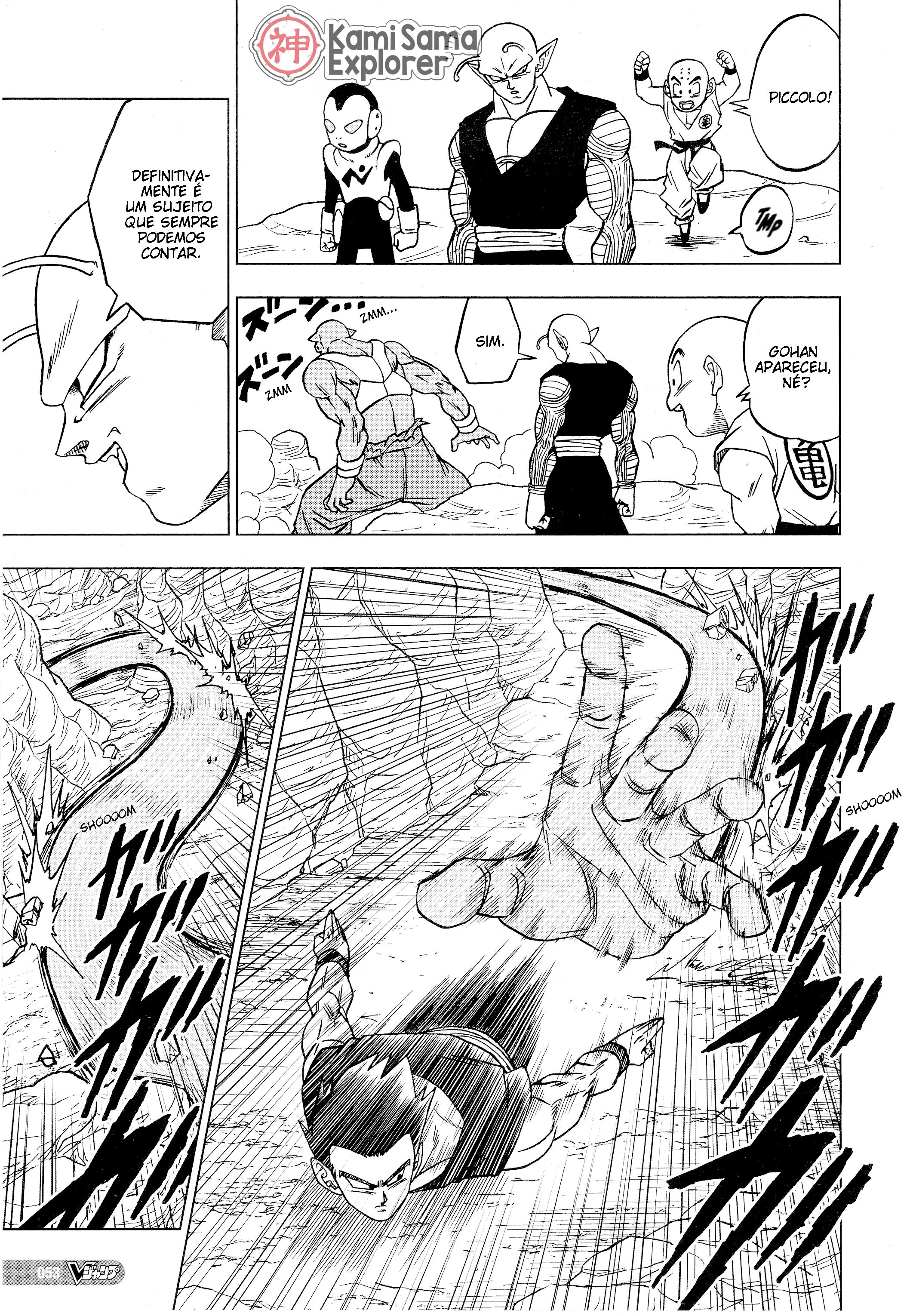 Read Dragon Ball Super (pt) Manga Online