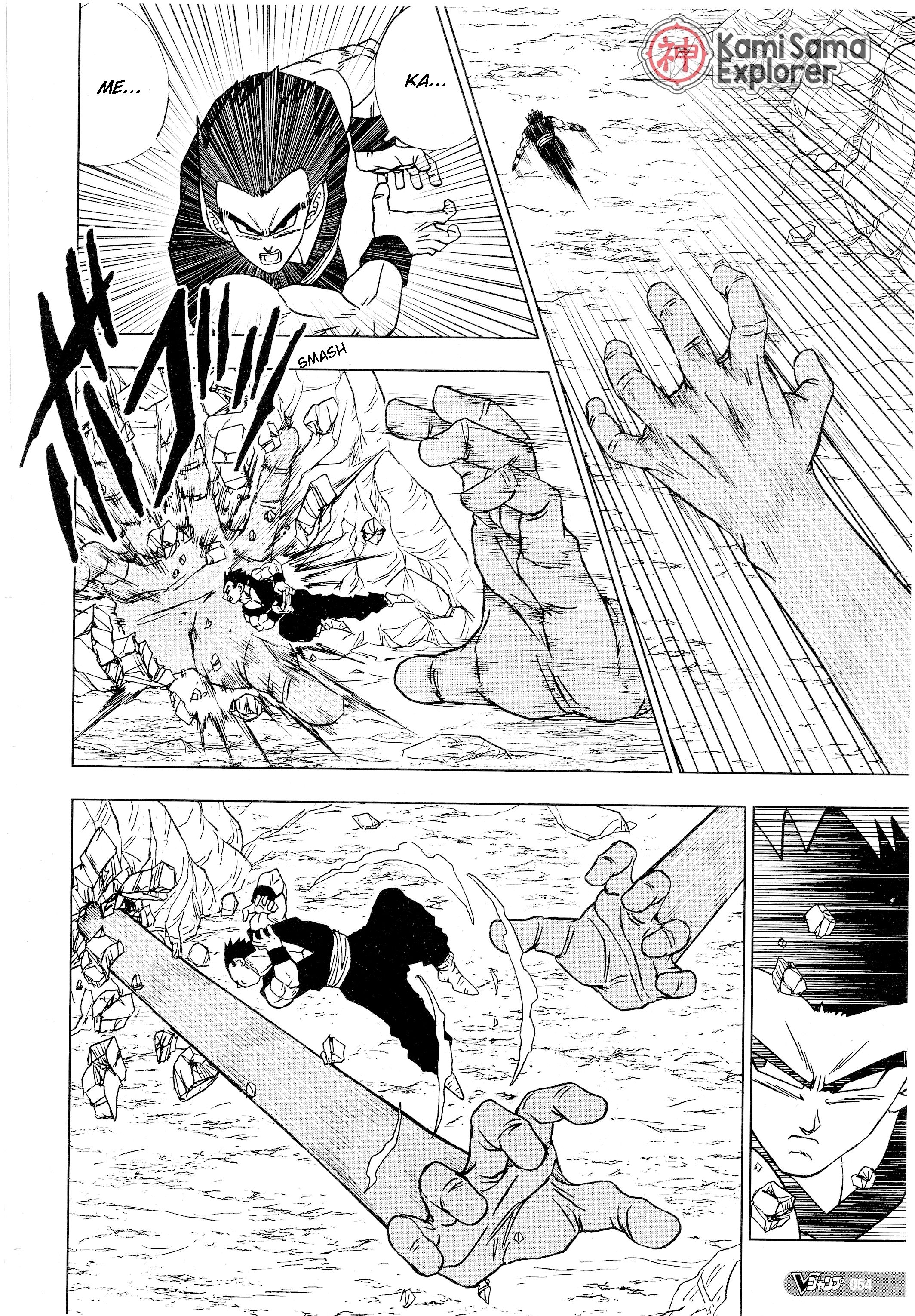 Read Dragon Ball Super (pt) Manga Online