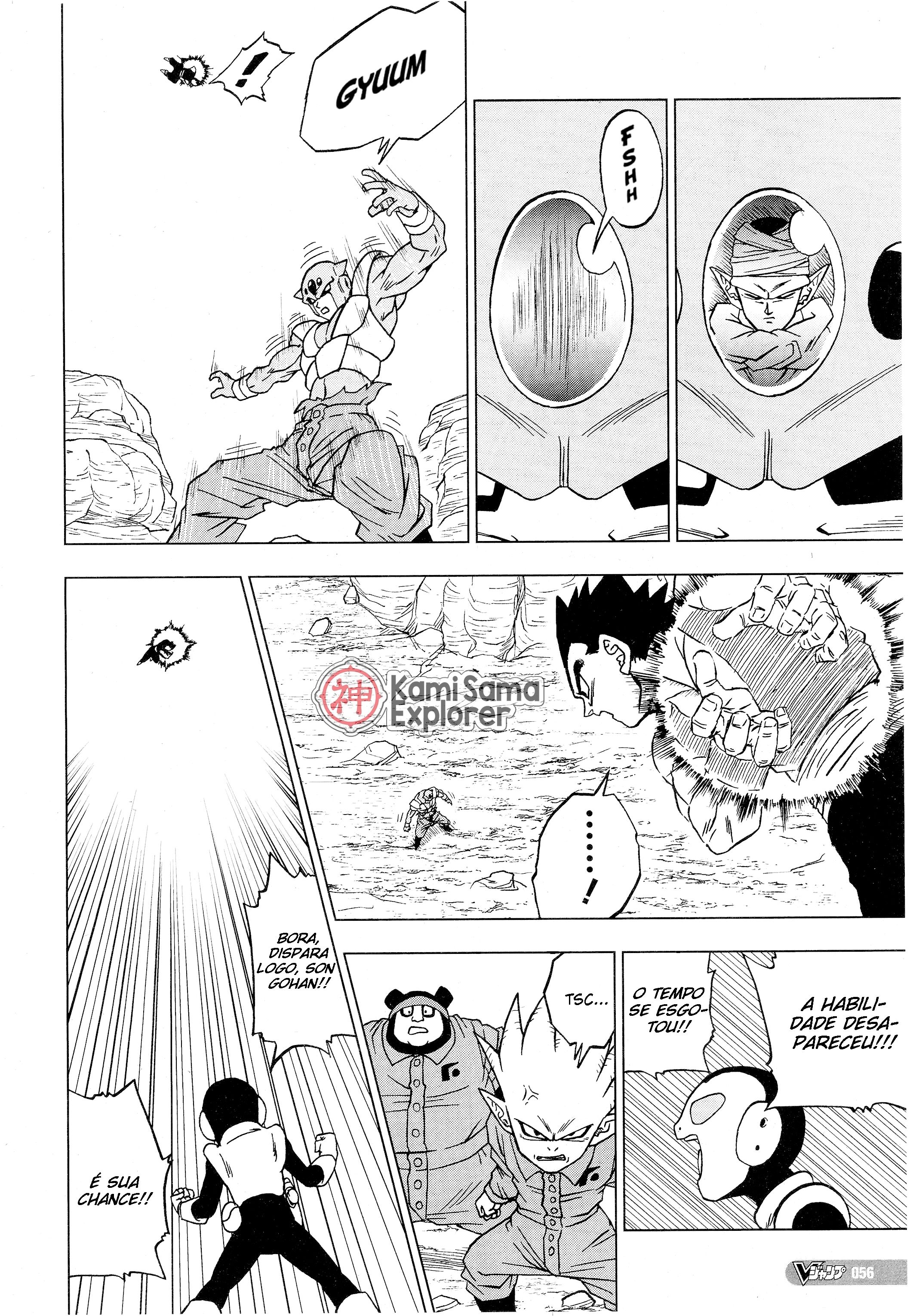 Read Dragon Ball Super (pt) Manga Online